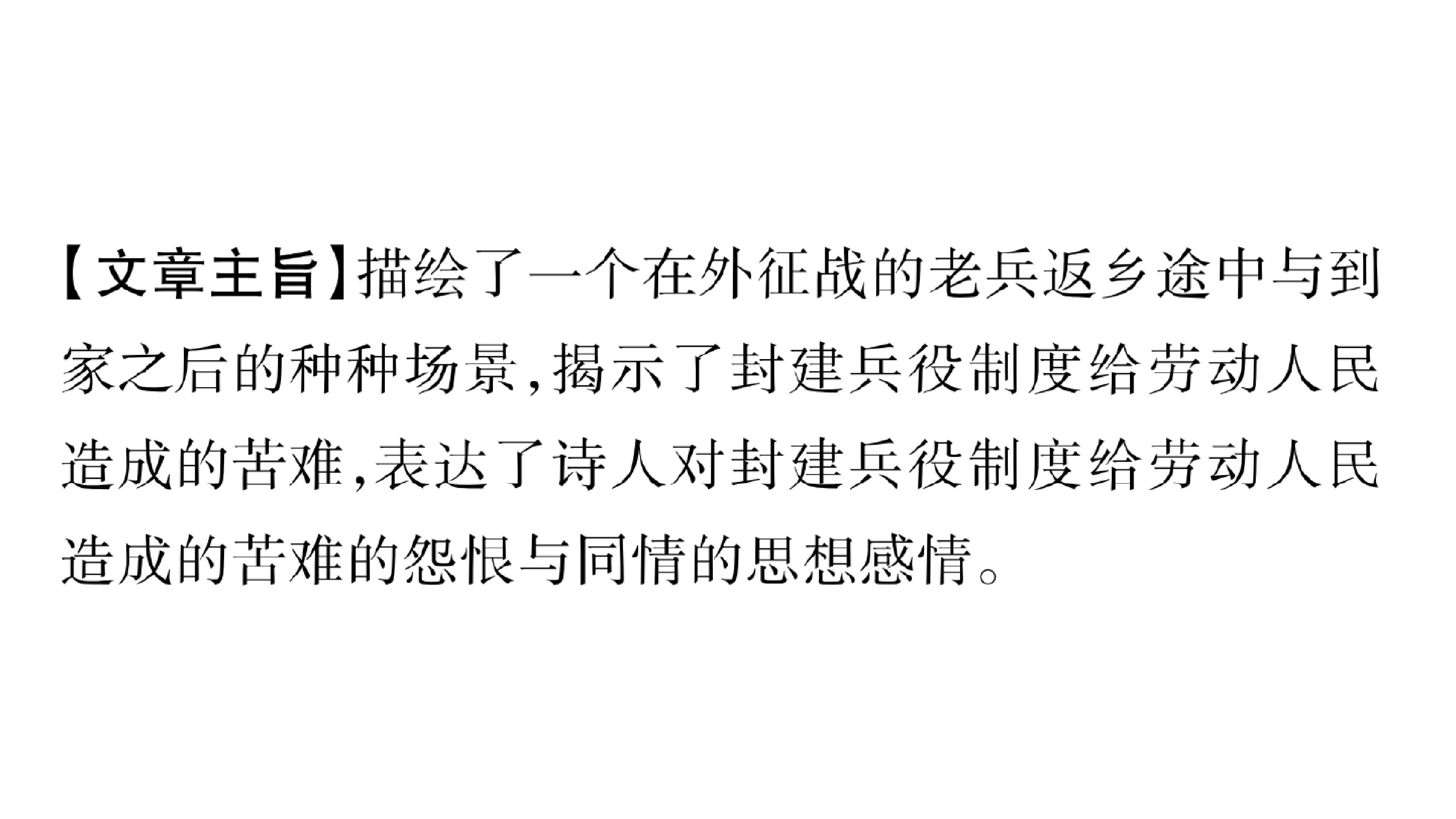 150.jpg