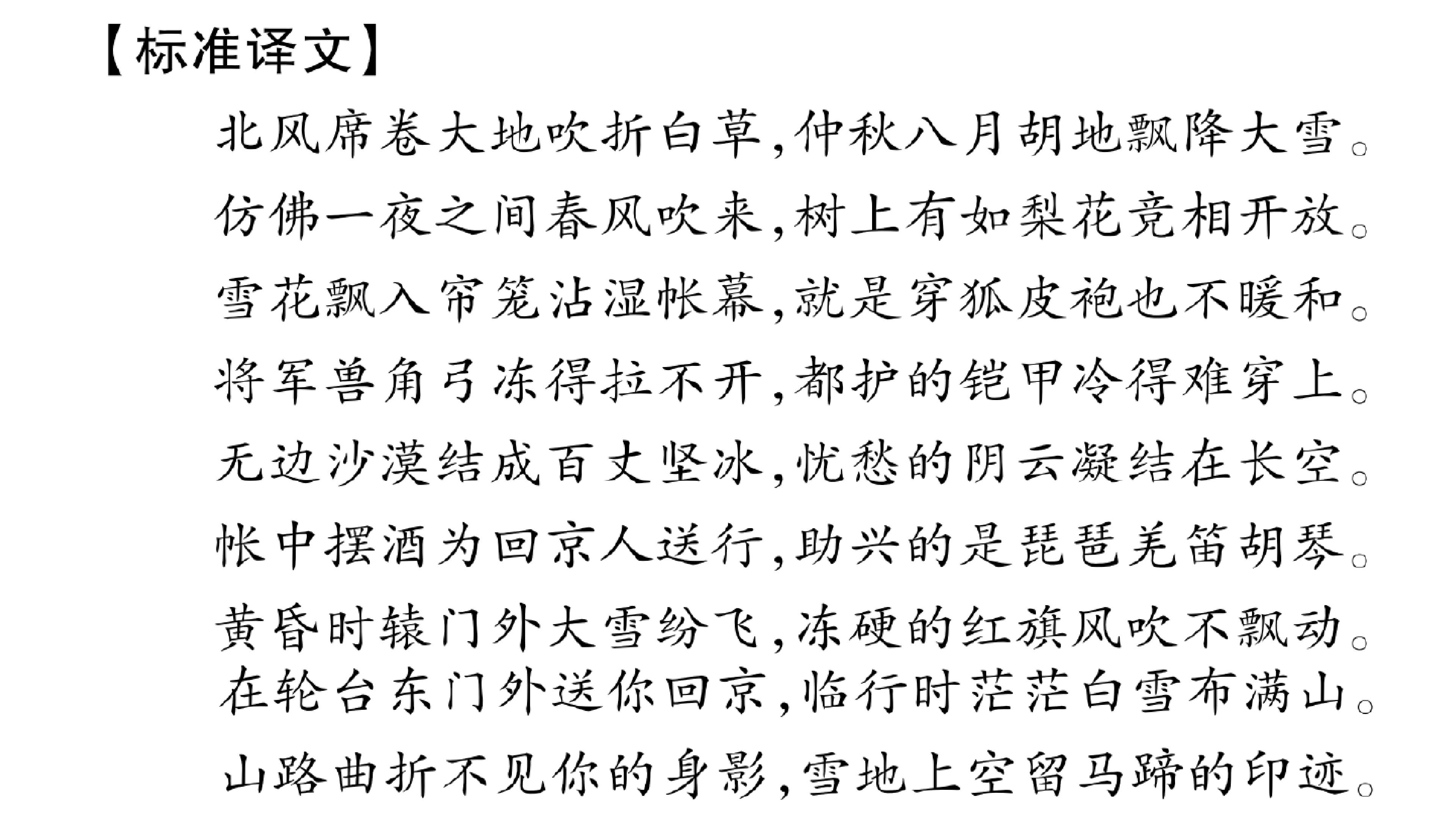 159.jpg