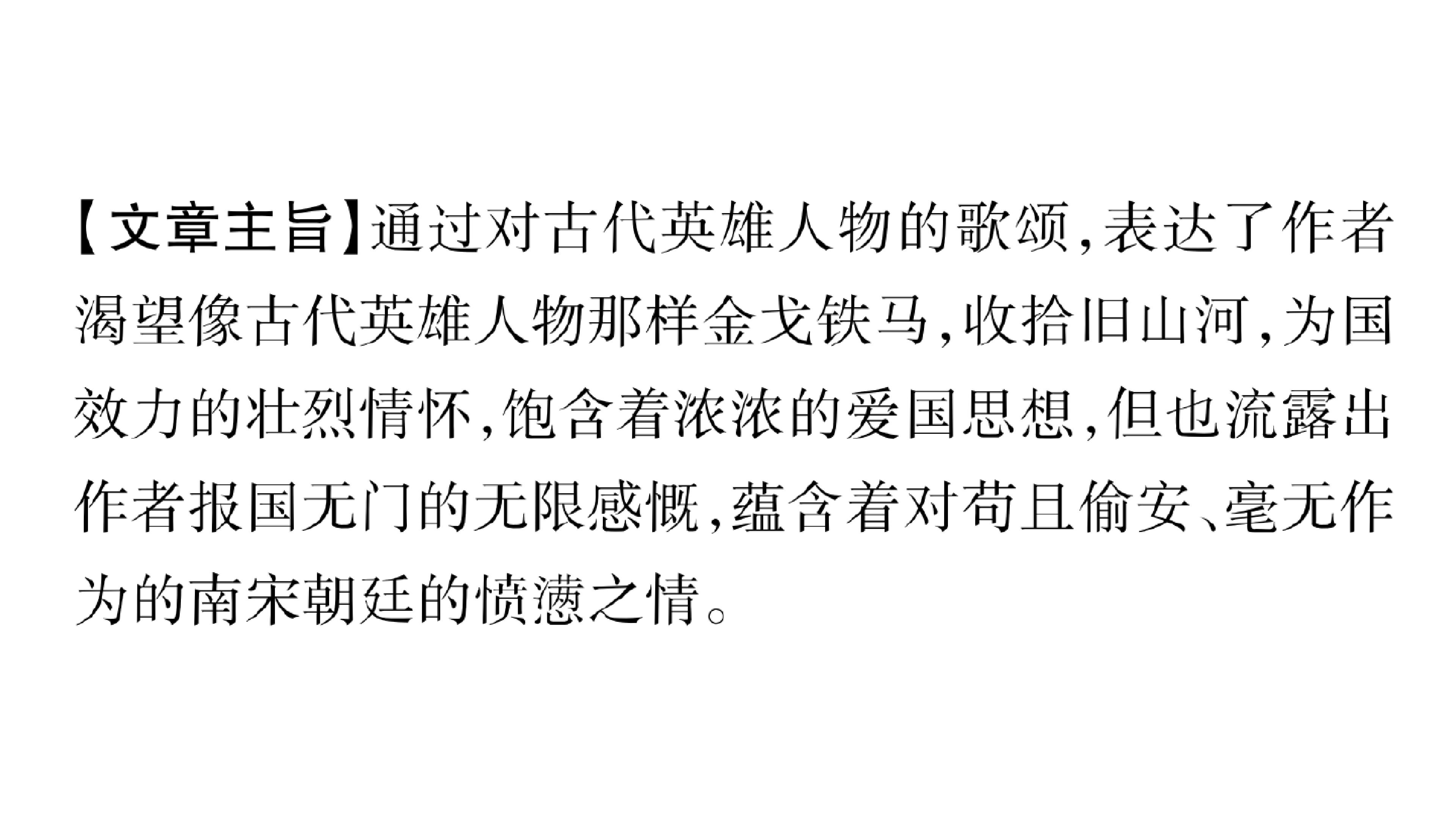 164.jpg