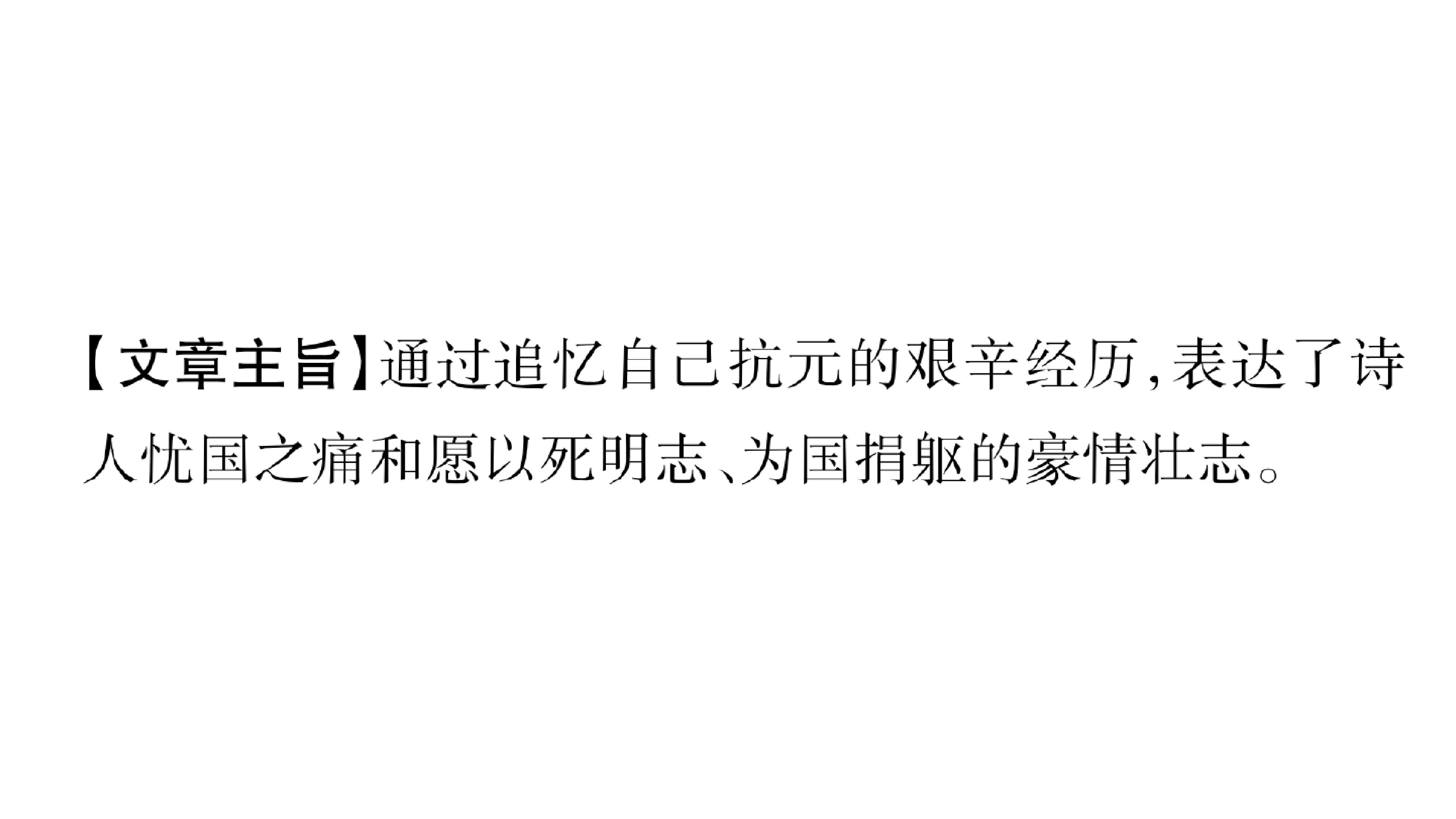 170.jpg