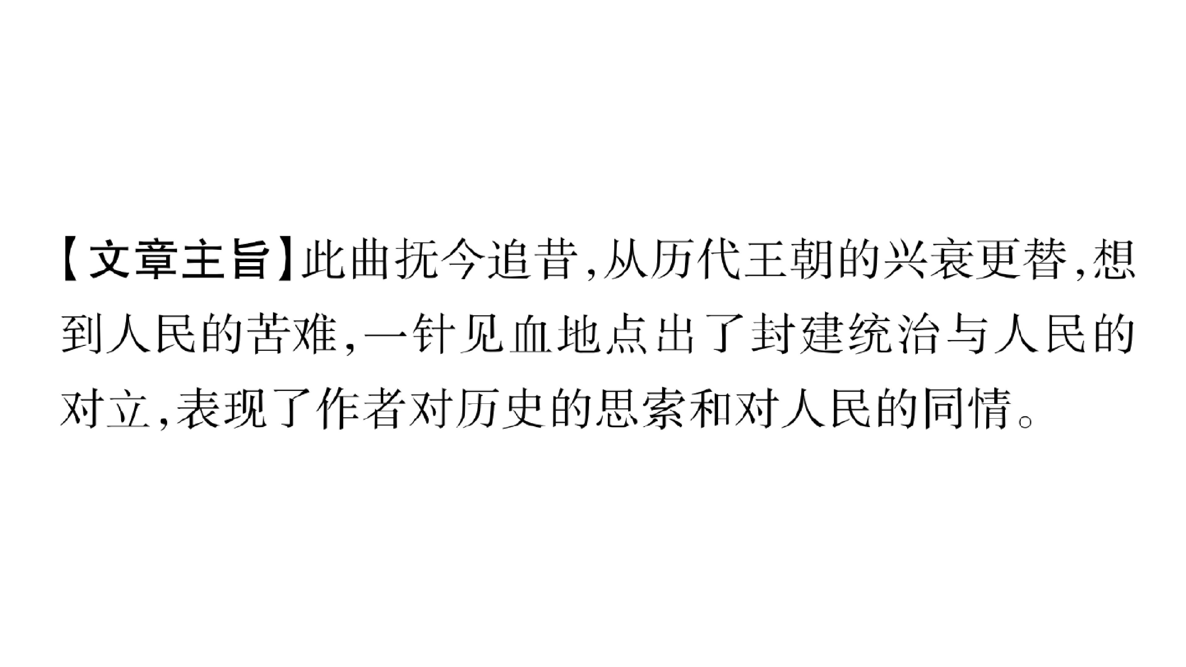 174.jpg