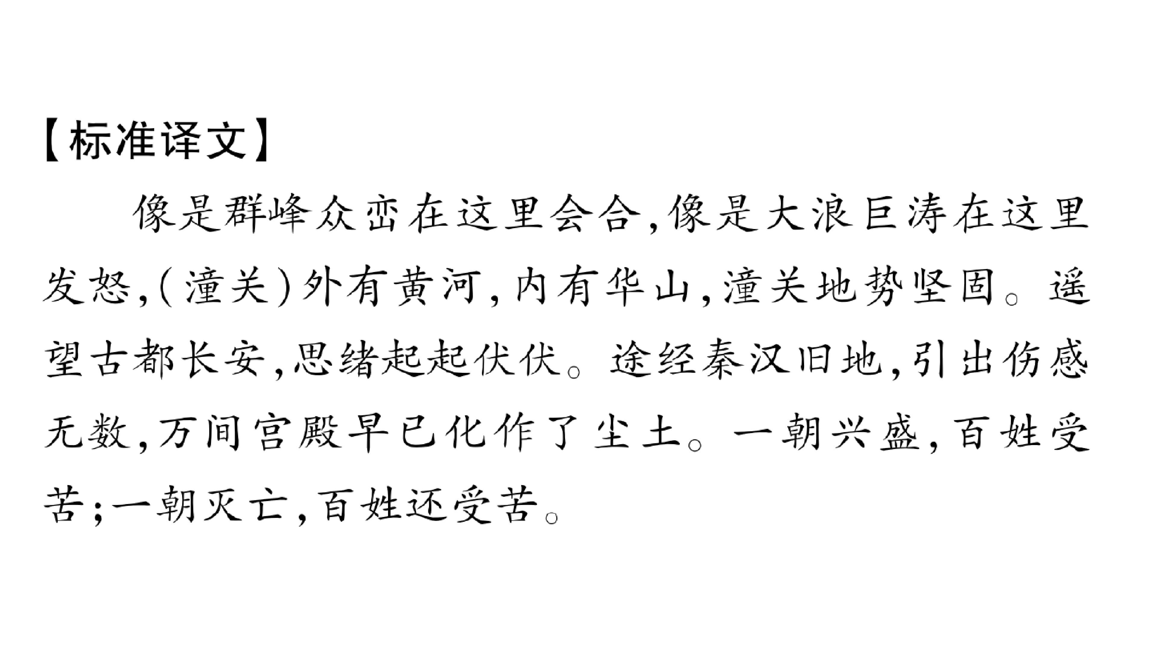 175.jpg