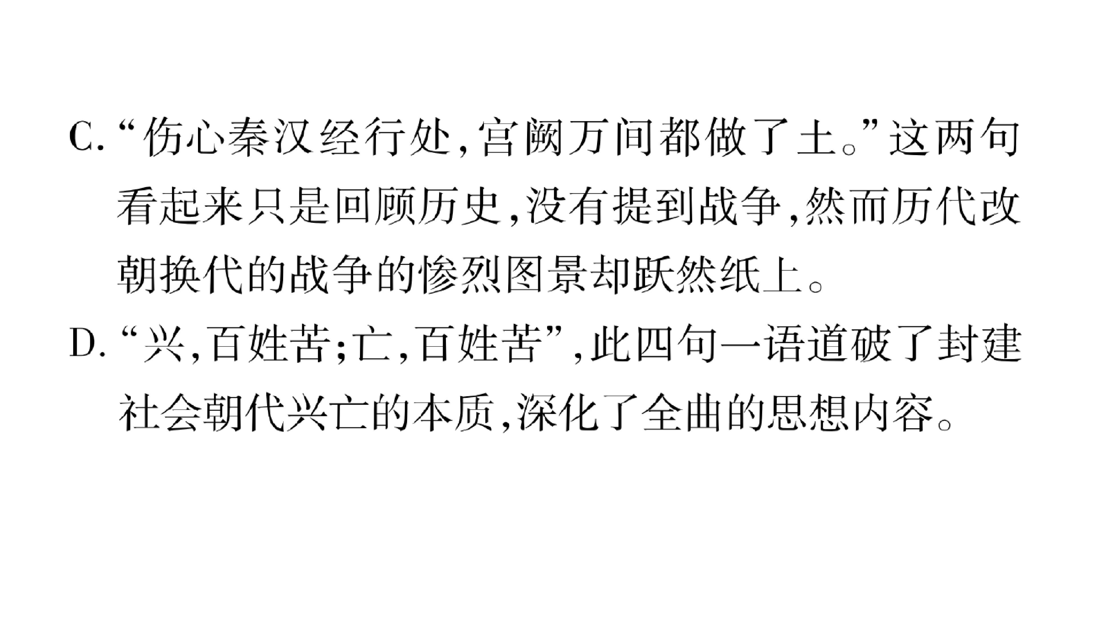 185.jpg