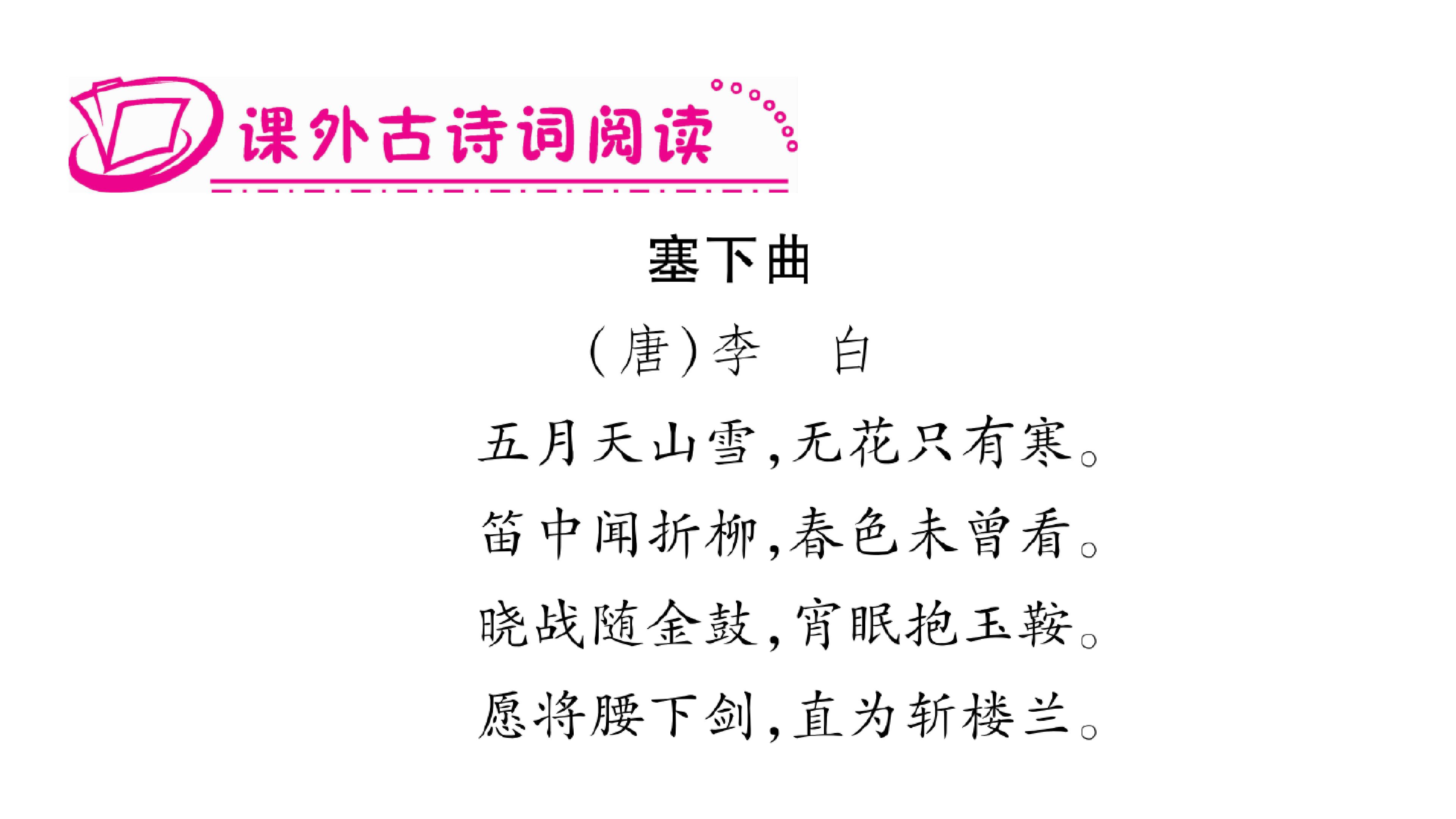 186.jpg