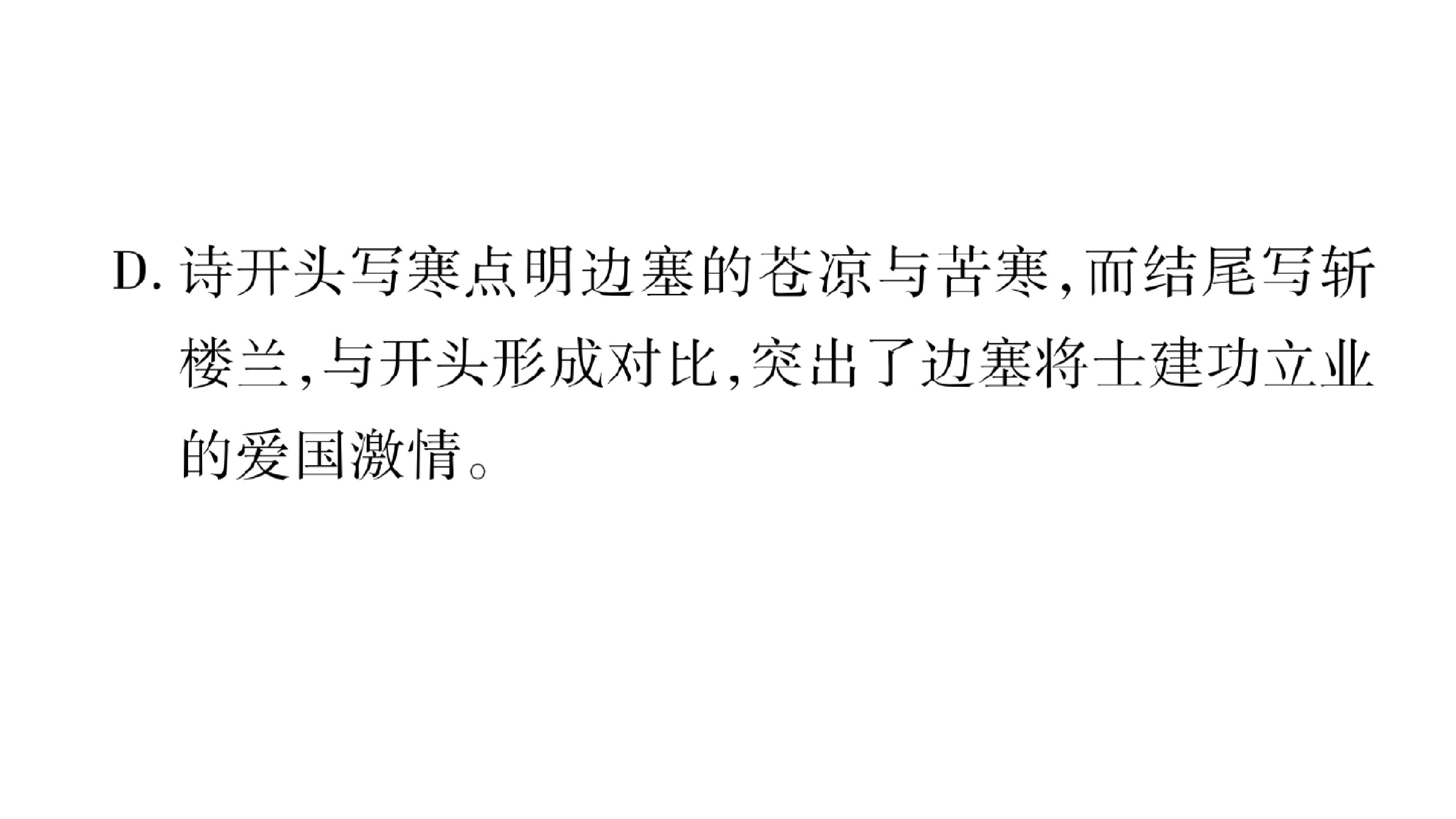 188.jpg