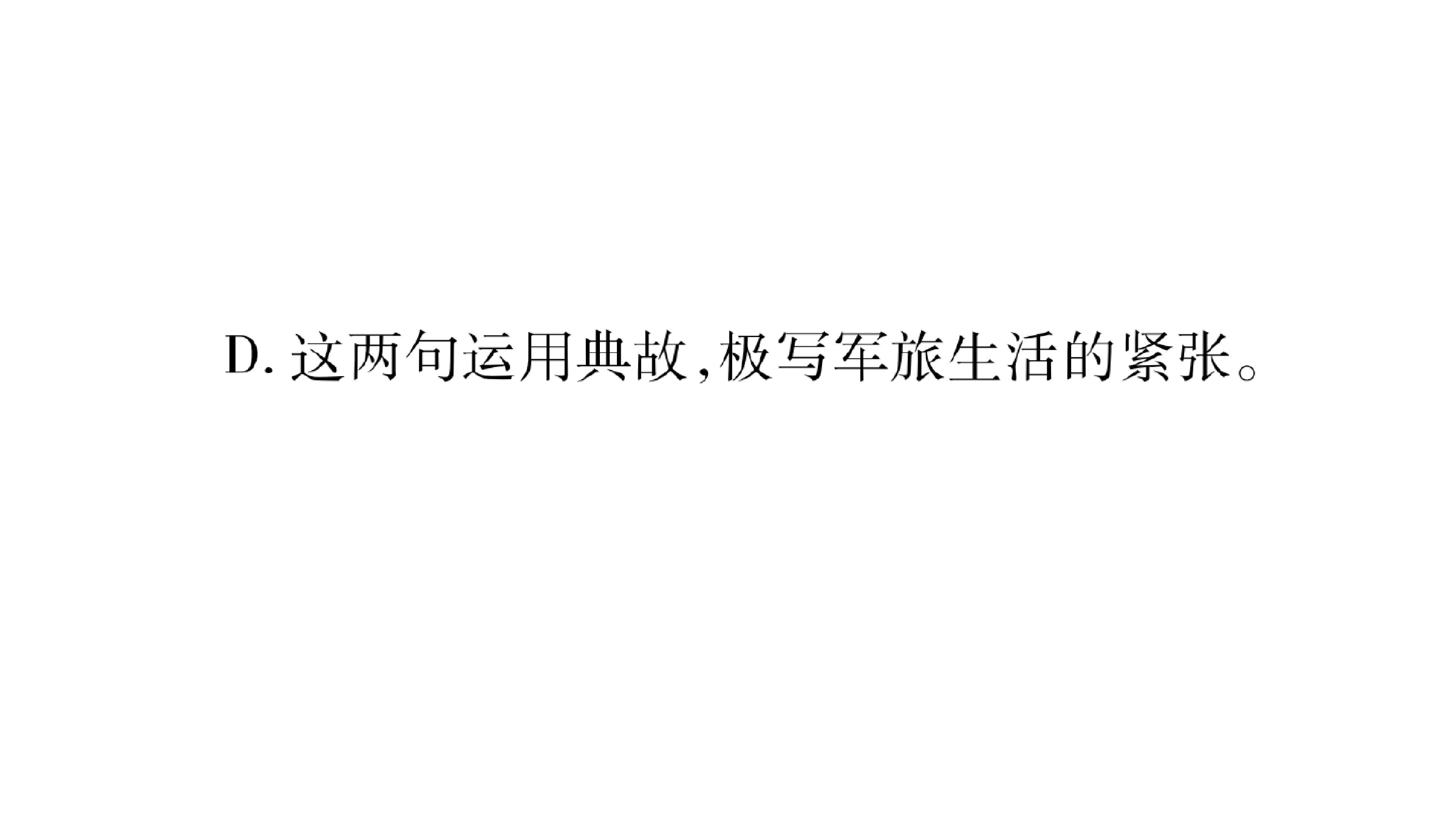 190.jpg
