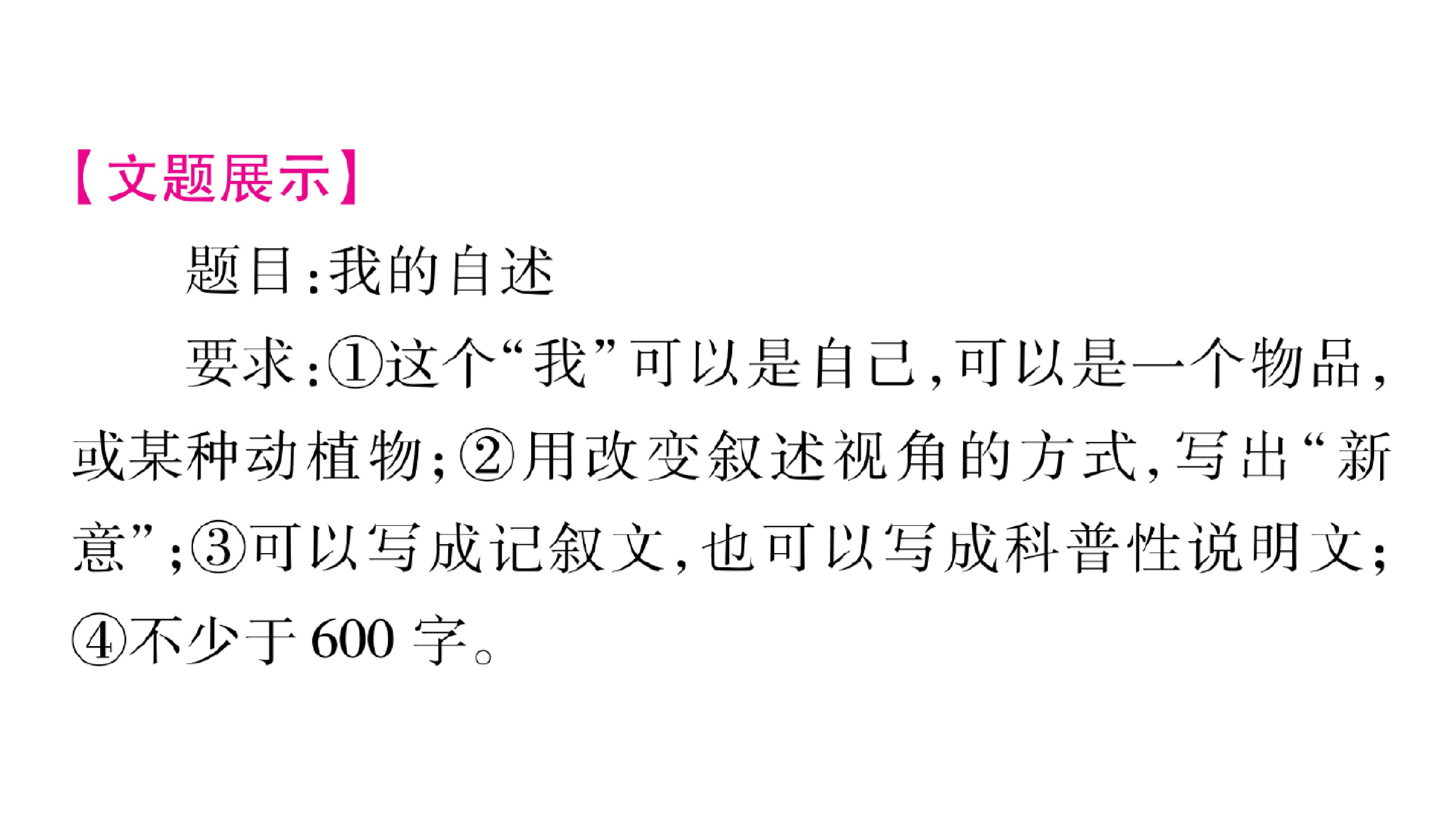 192.jpg
