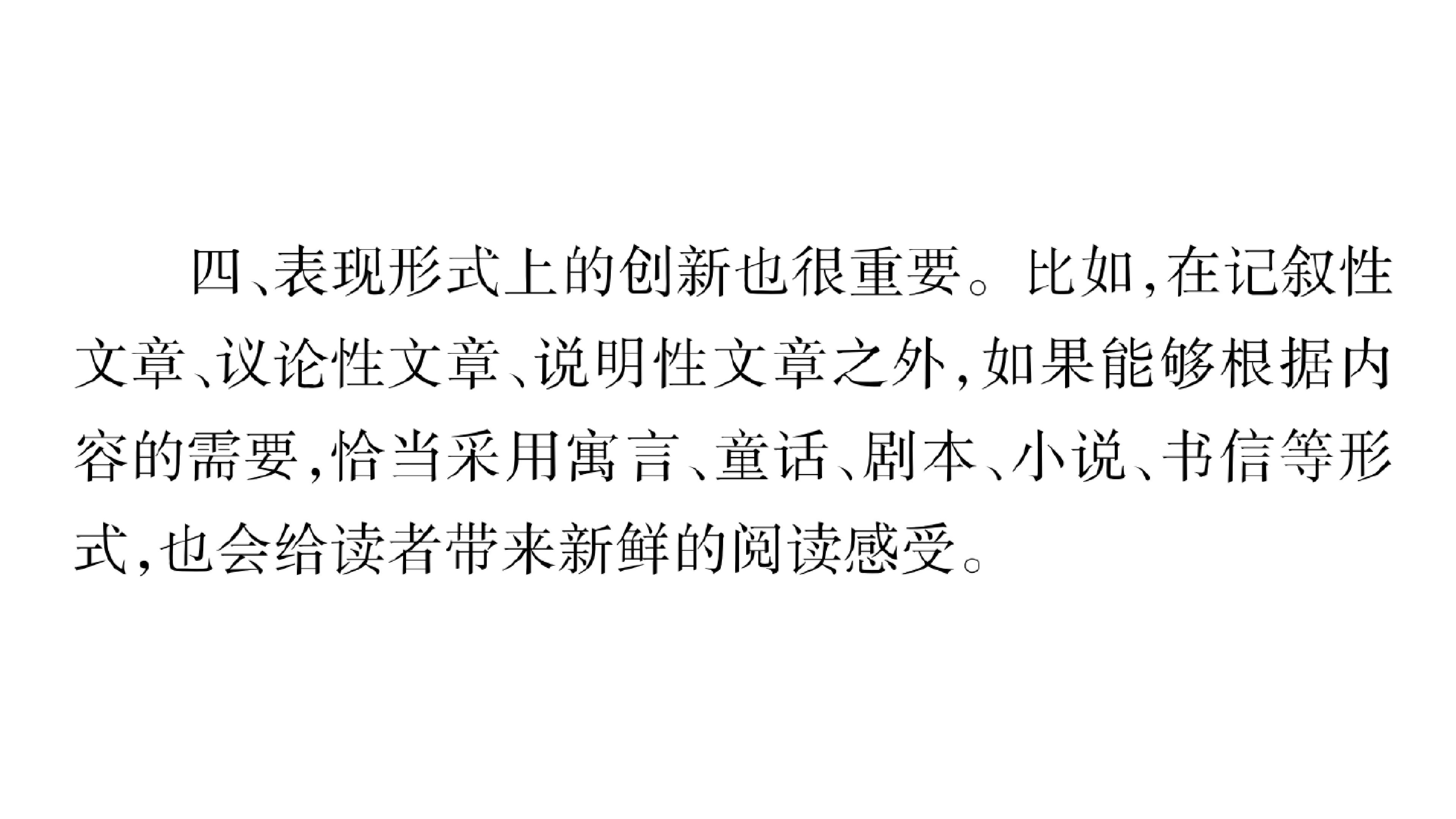 195.jpg