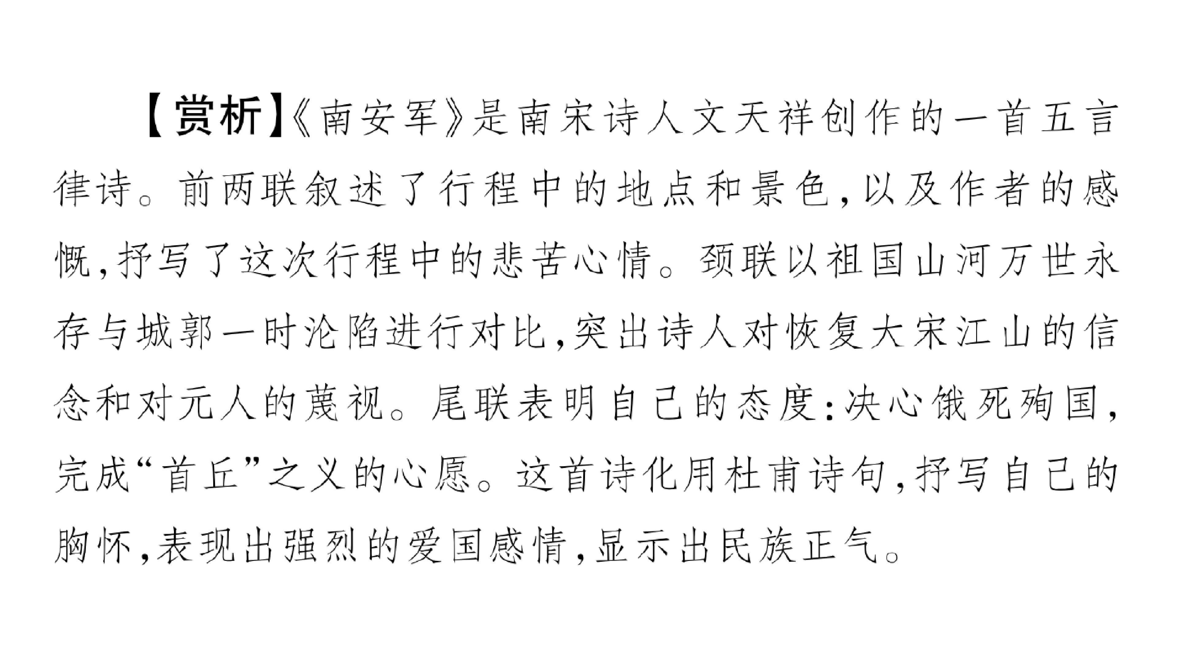 206.jpg