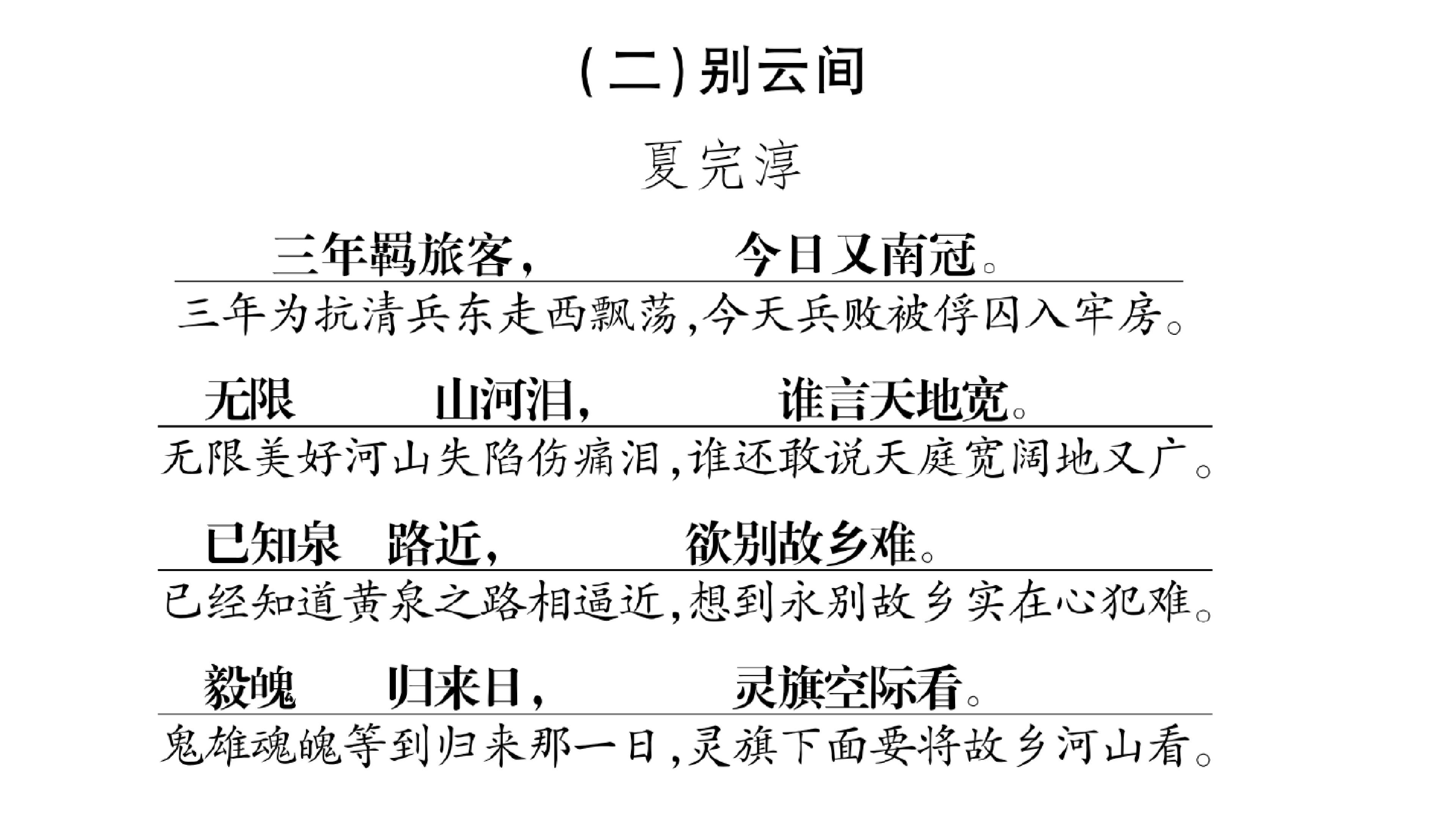 207.jpg