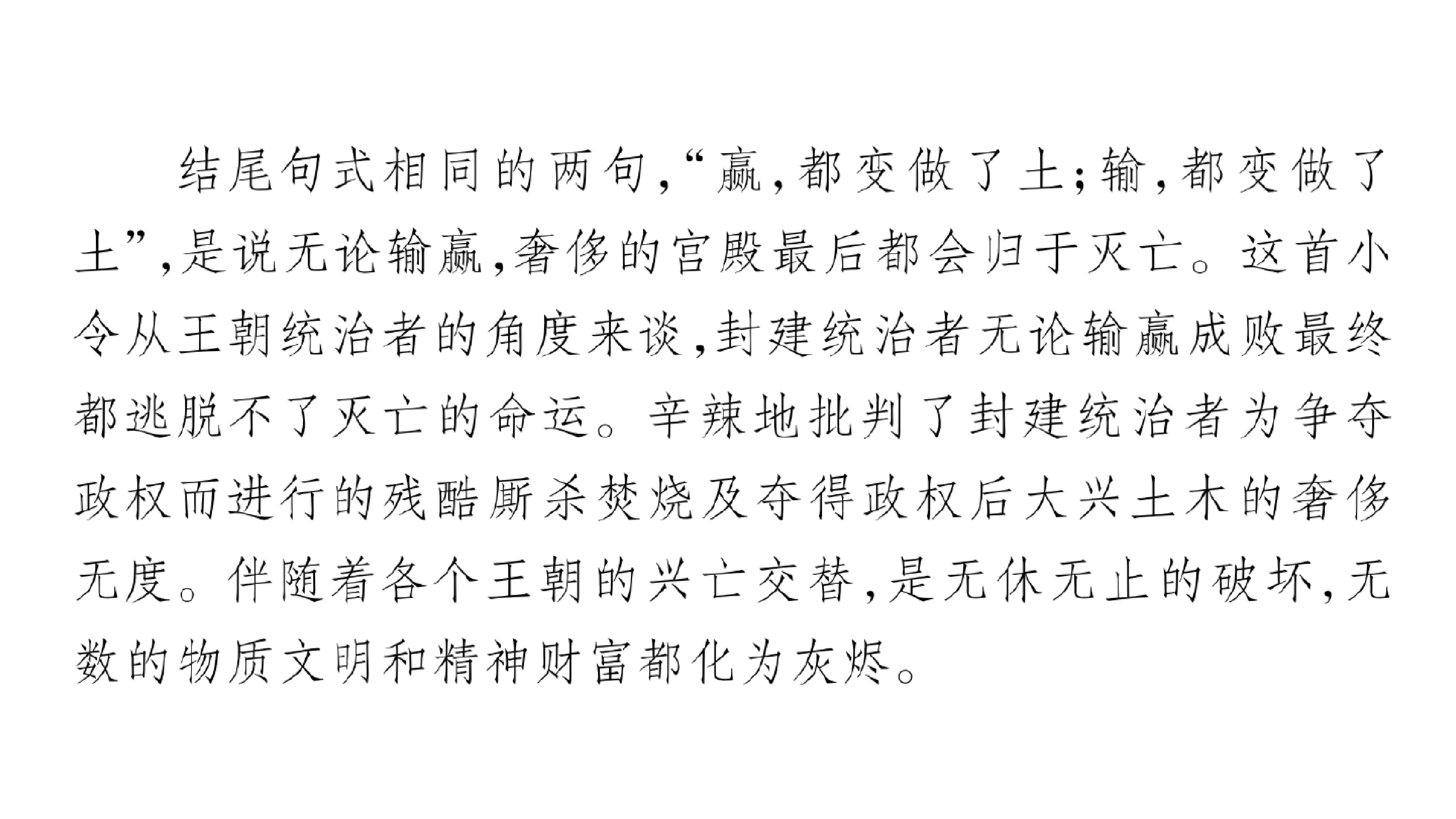 213.jpg