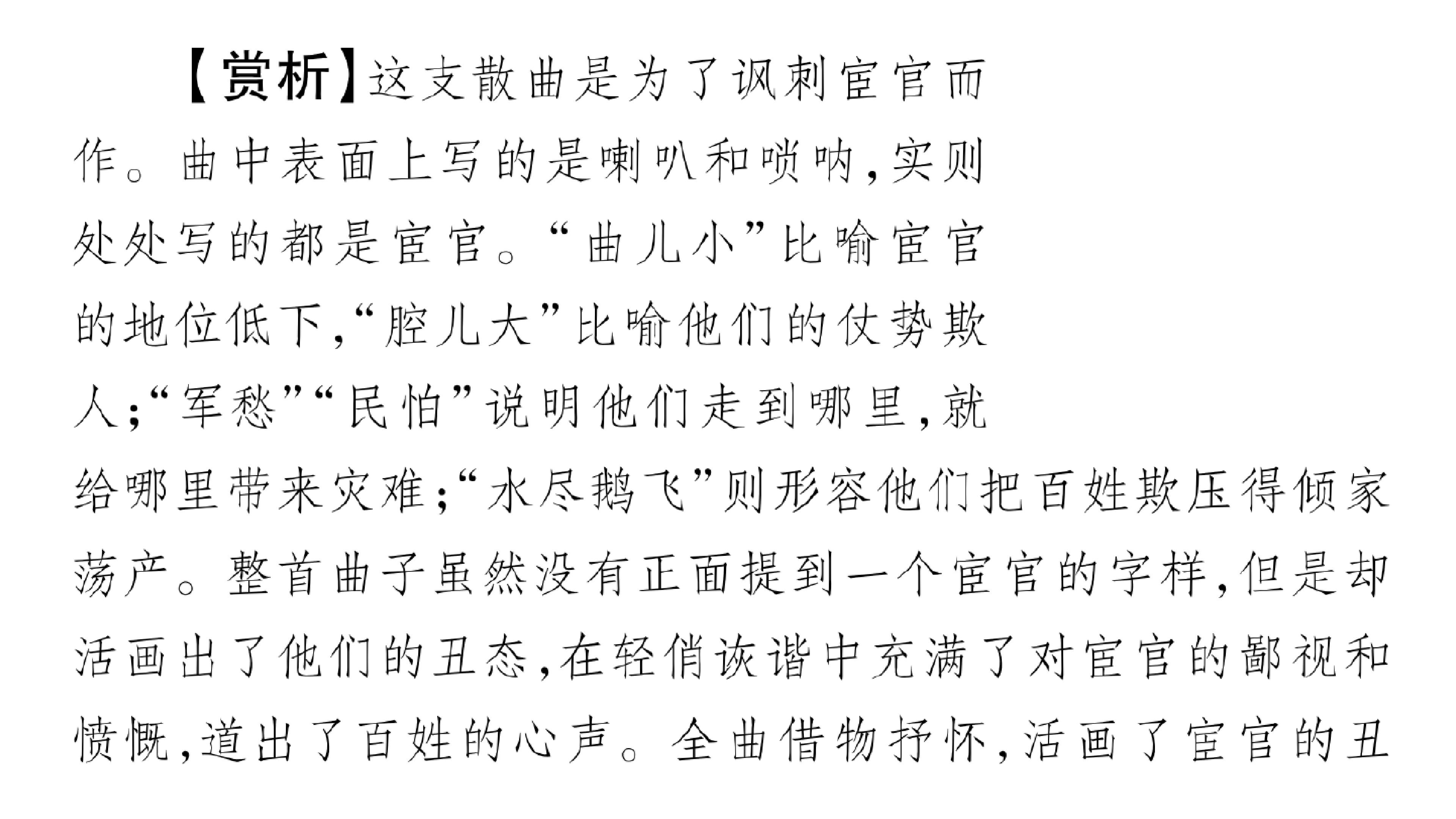 215.jpg