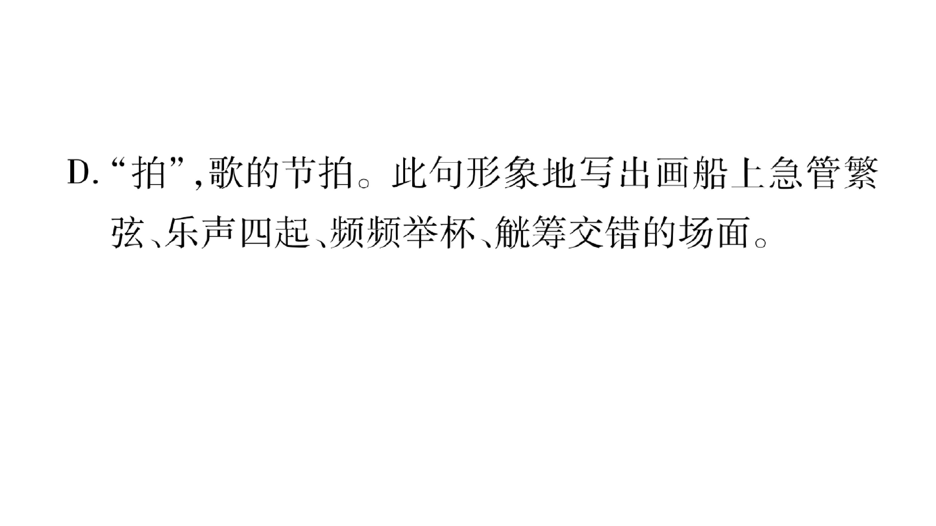 227.jpg