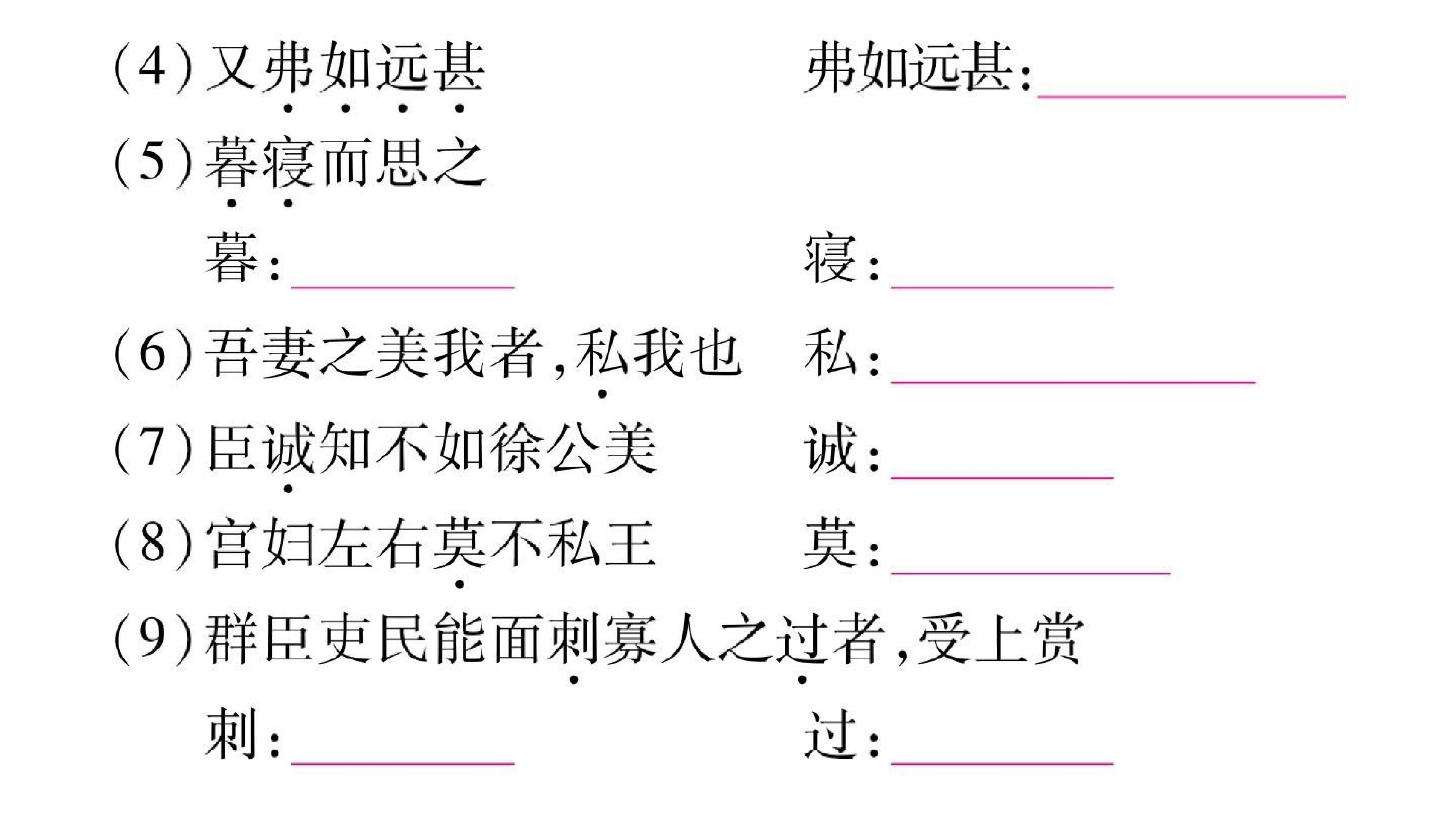 52.jpg