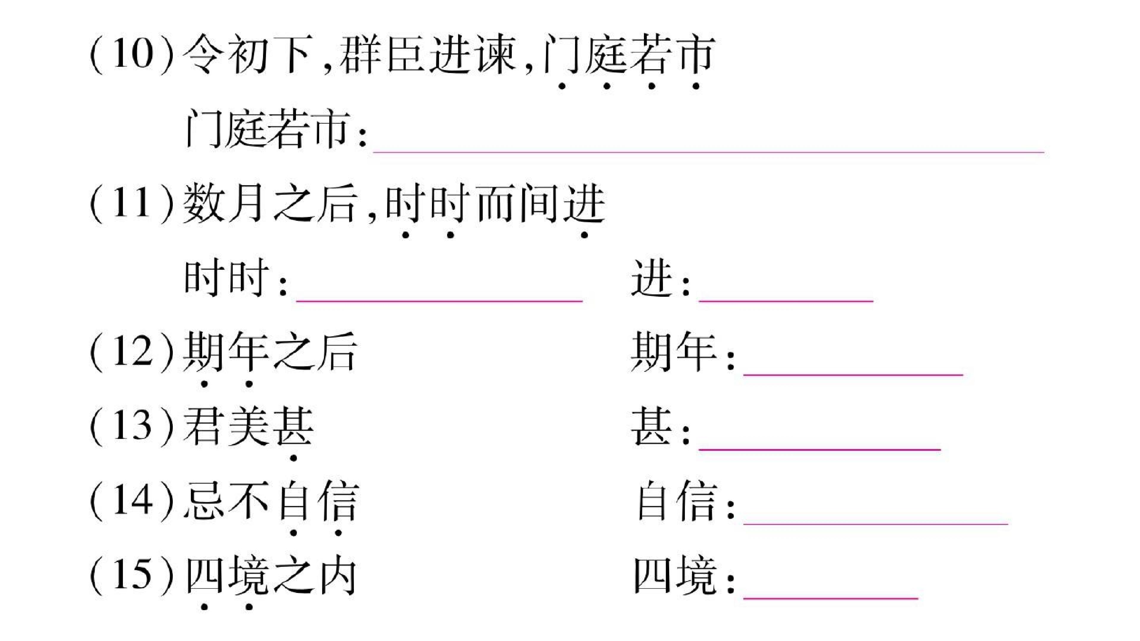 53.jpg