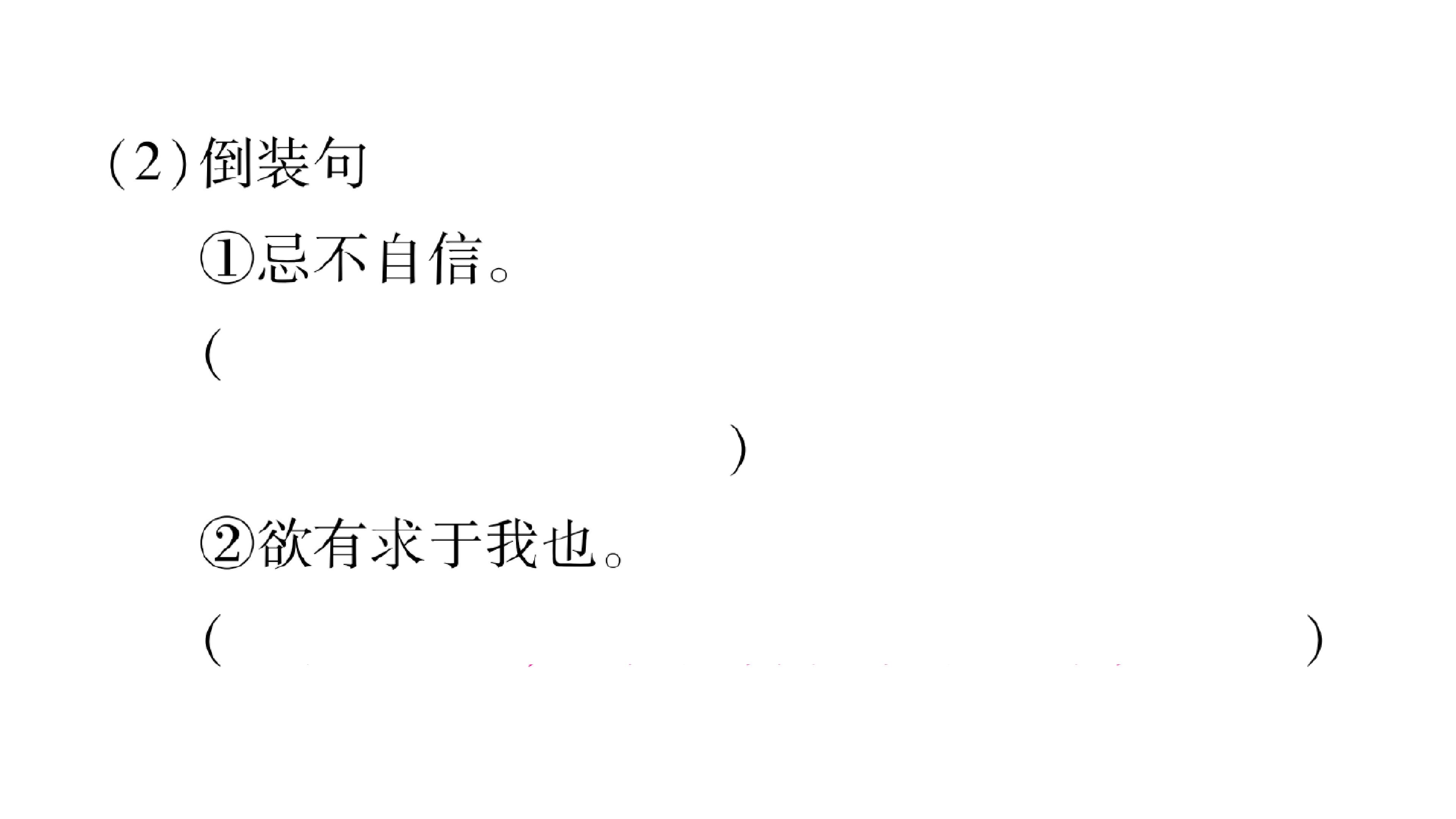 63.jpg