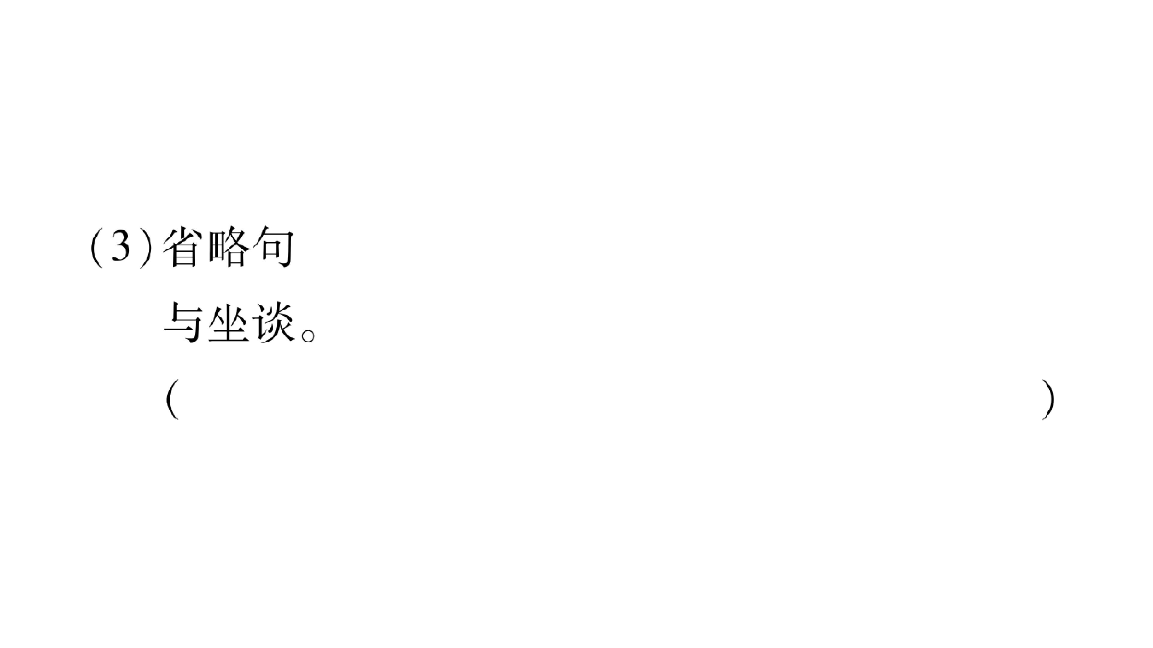 64.jpg