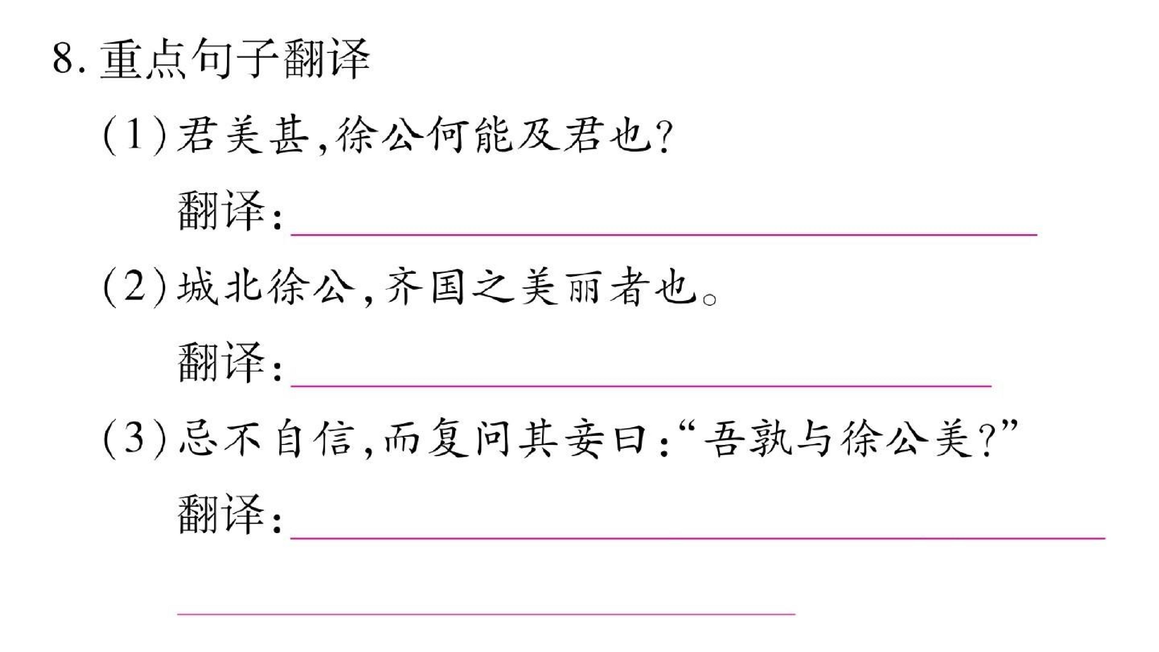 65.jpg