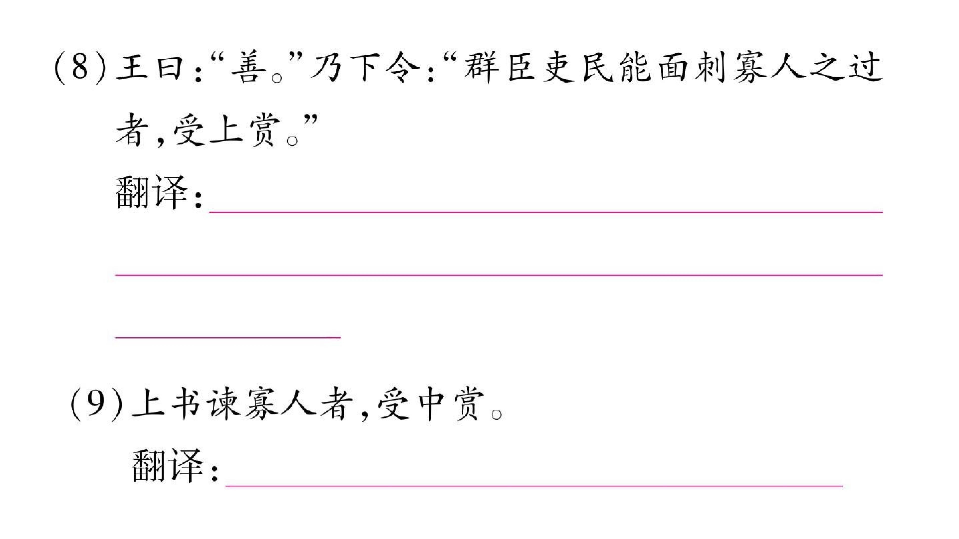 68.jpg