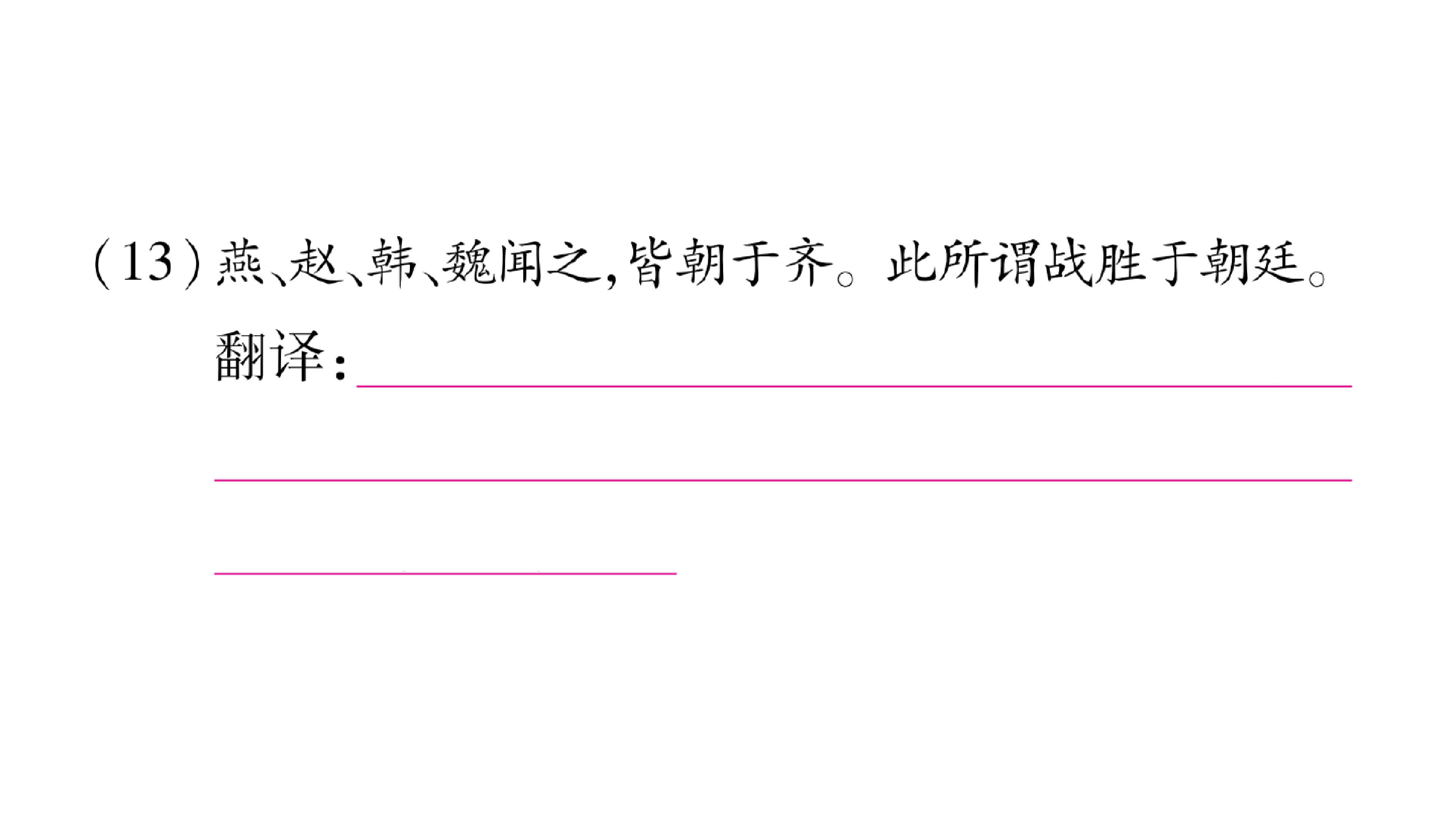70.jpg