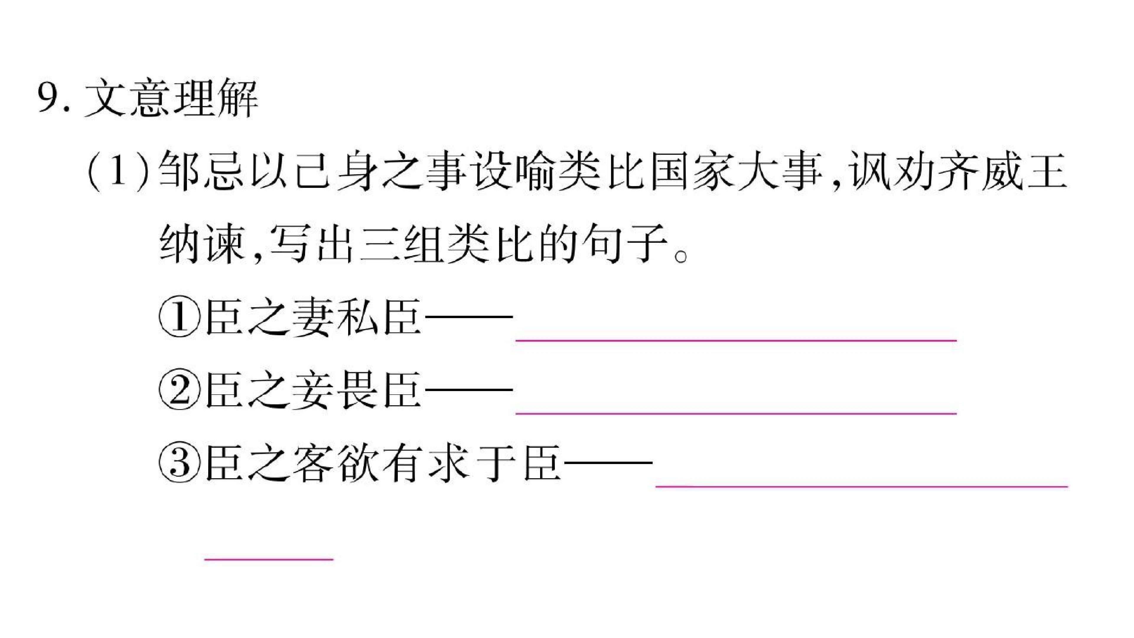 71.jpg