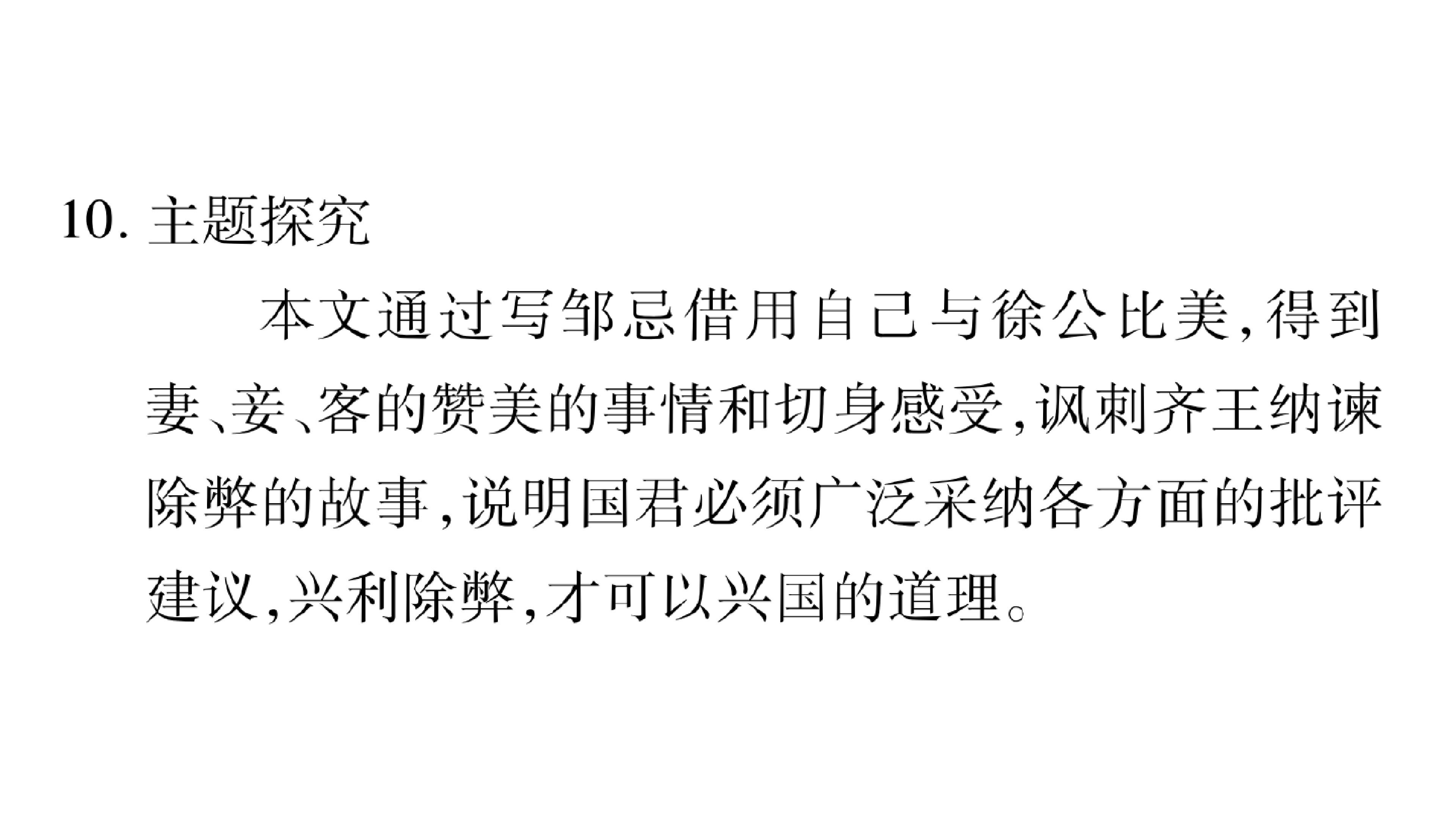 74.jpg