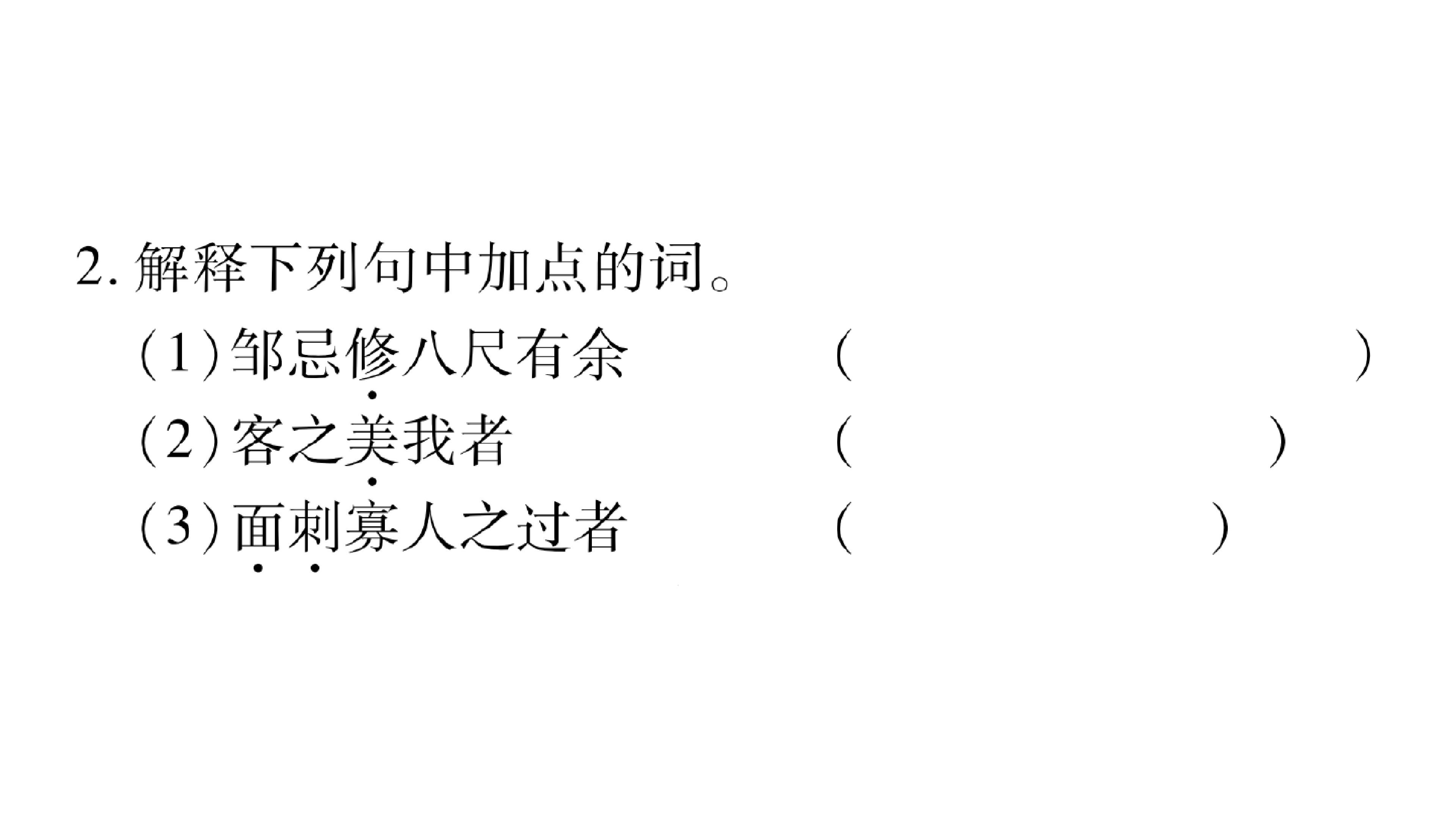 76.jpg