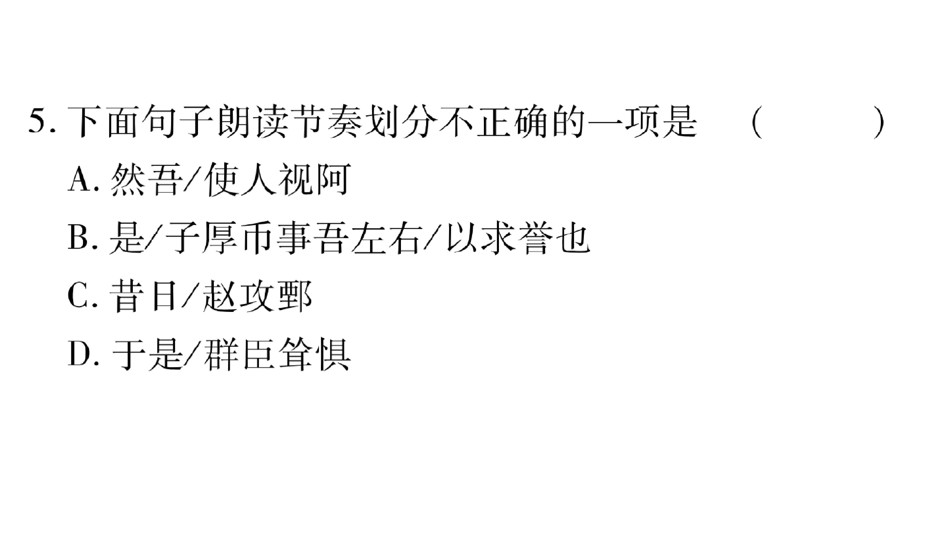 80.jpg