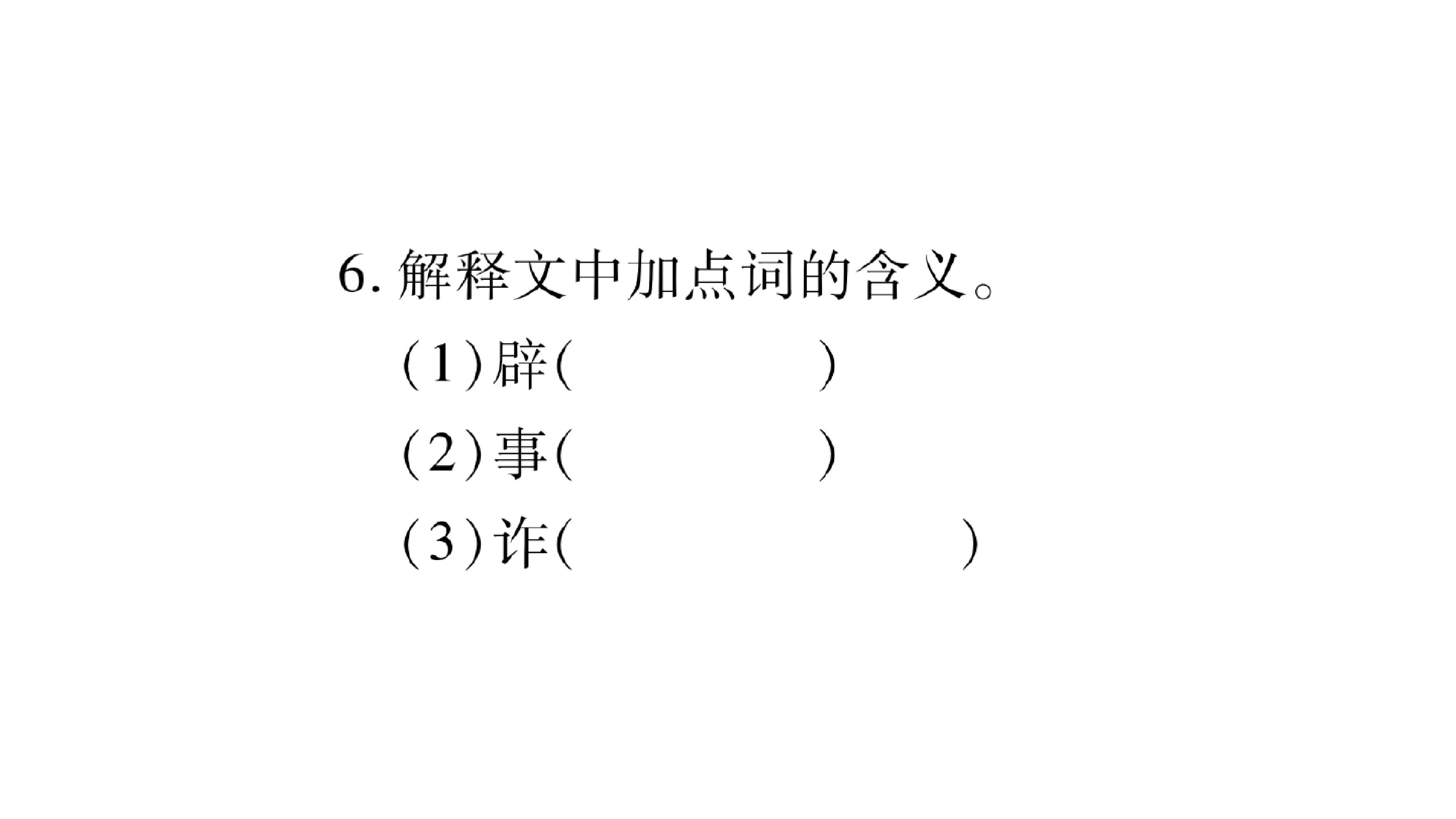 81.jpg
