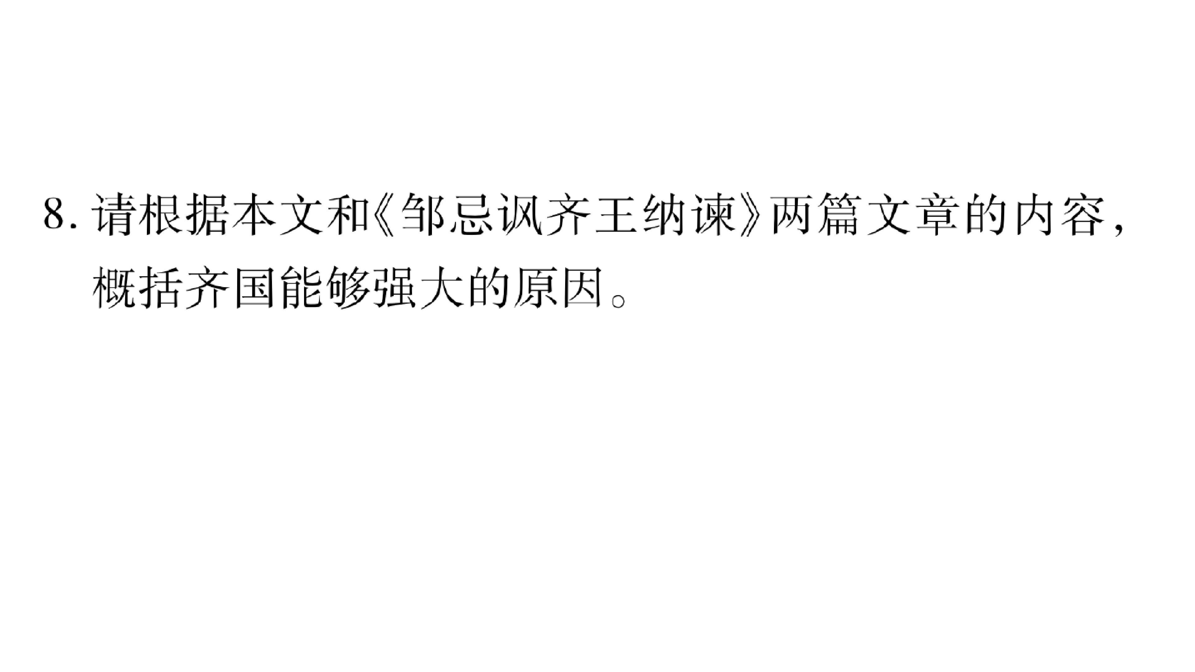 83.jpg