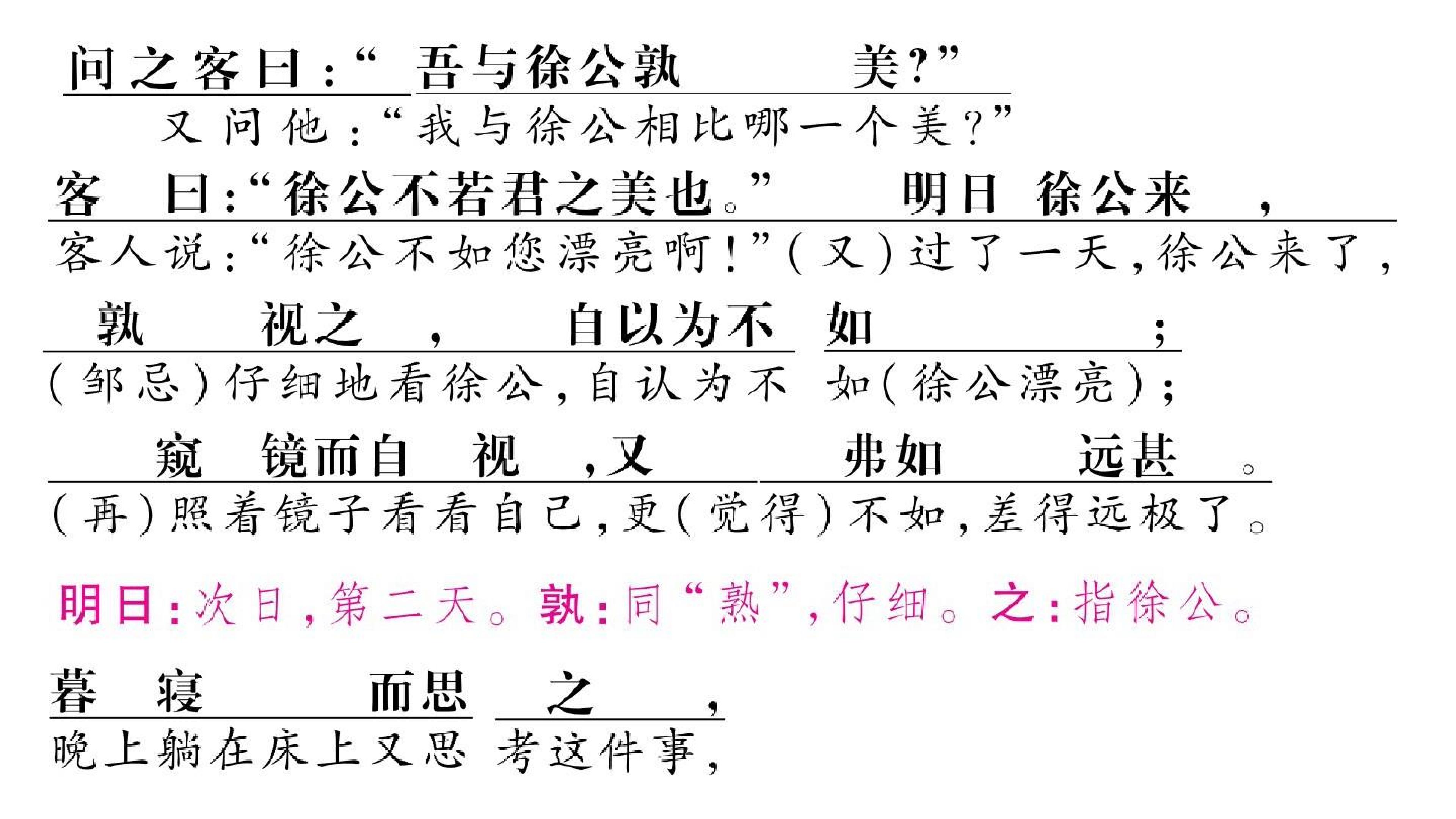 87.jpg