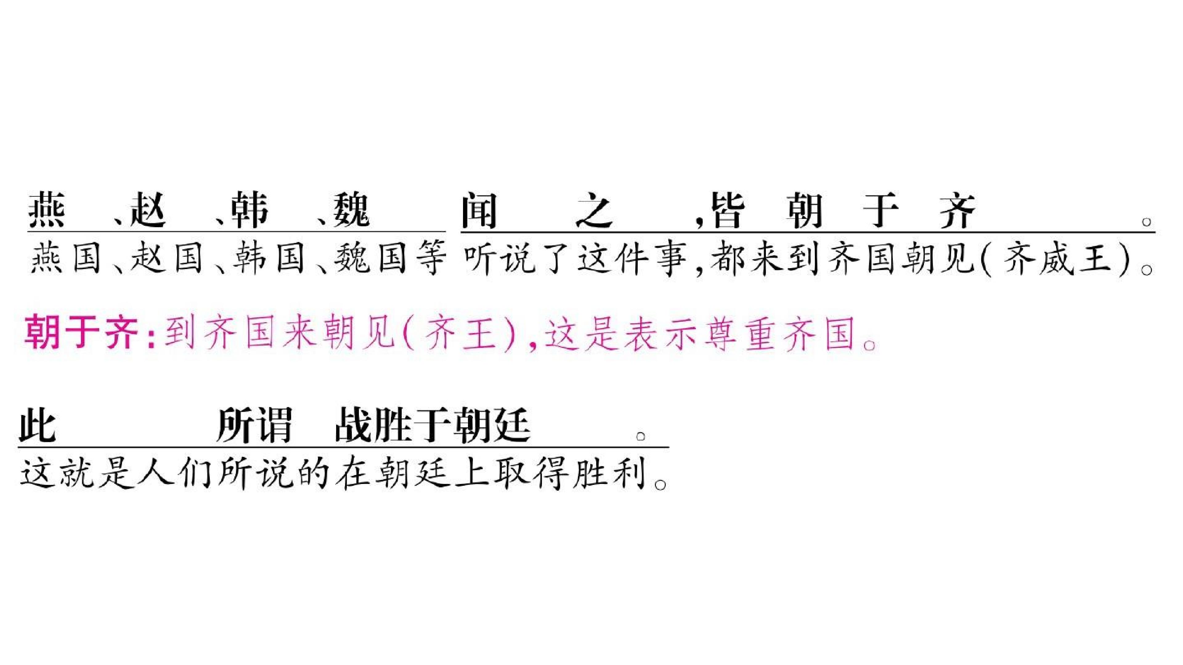 93.jpg