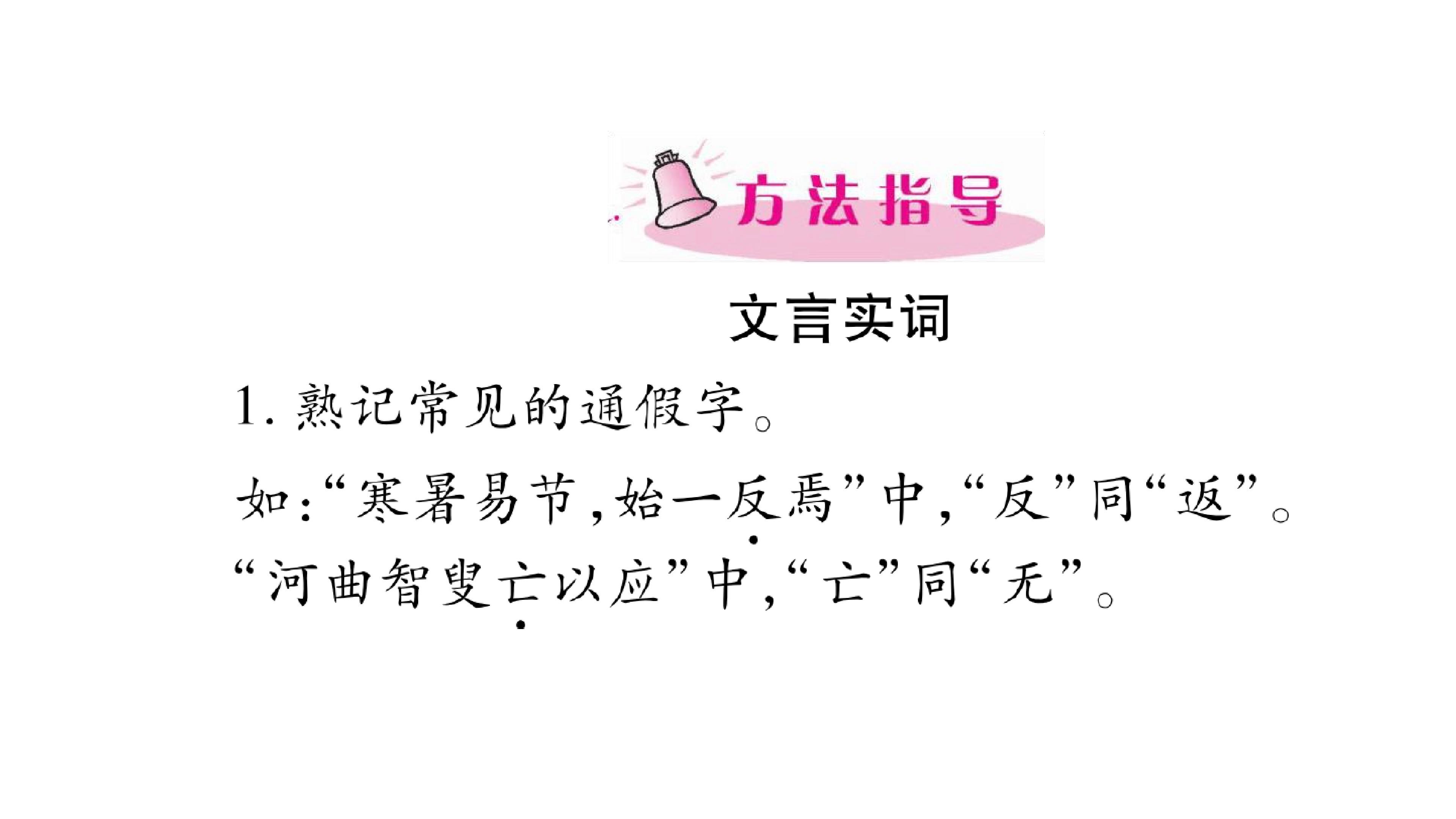 94.jpg