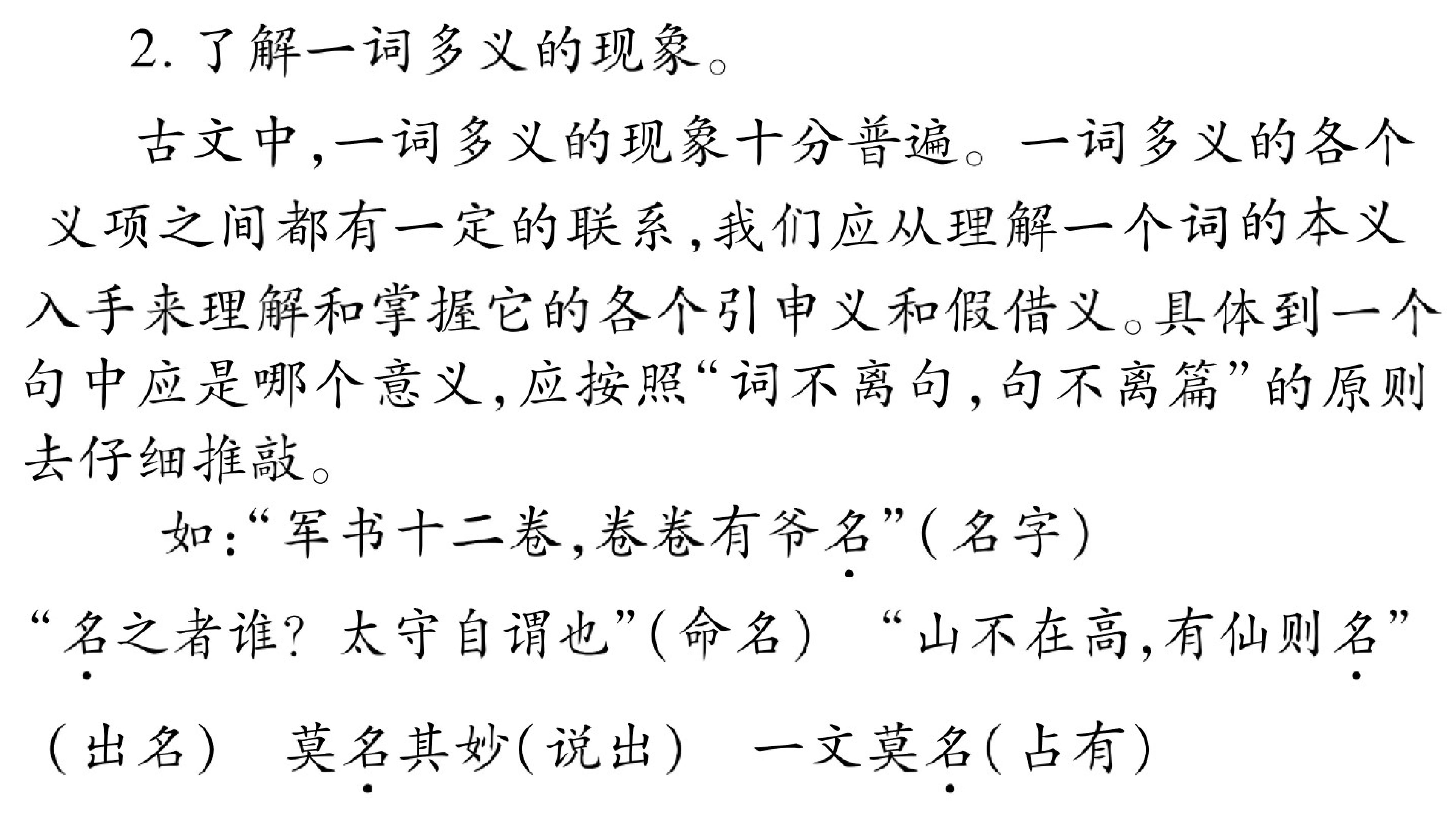 95.jpg