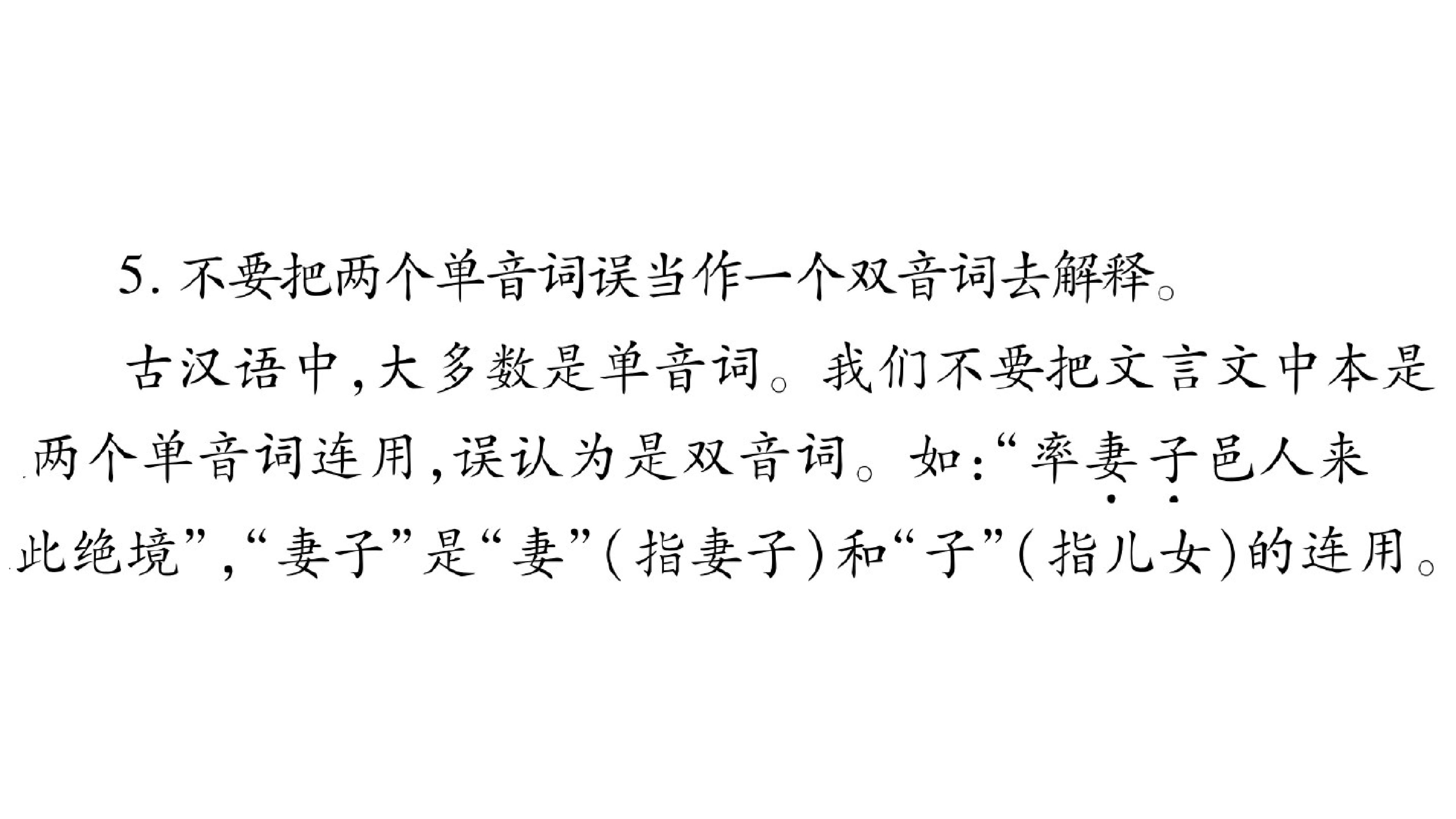 98.jpg