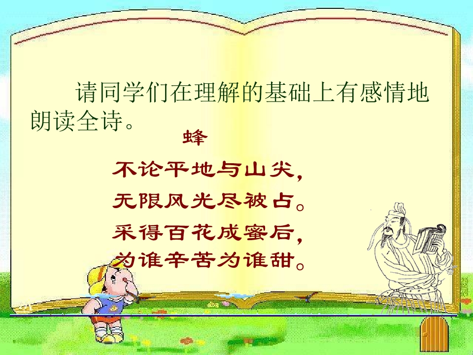 11.jpg