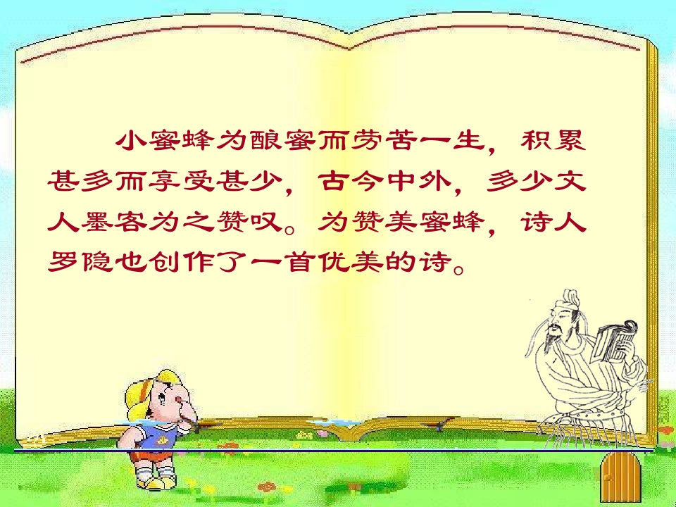 2.jpg