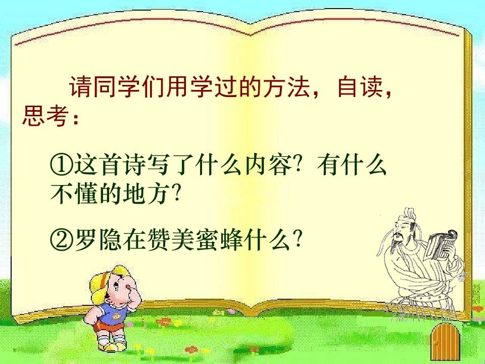 4.jpg