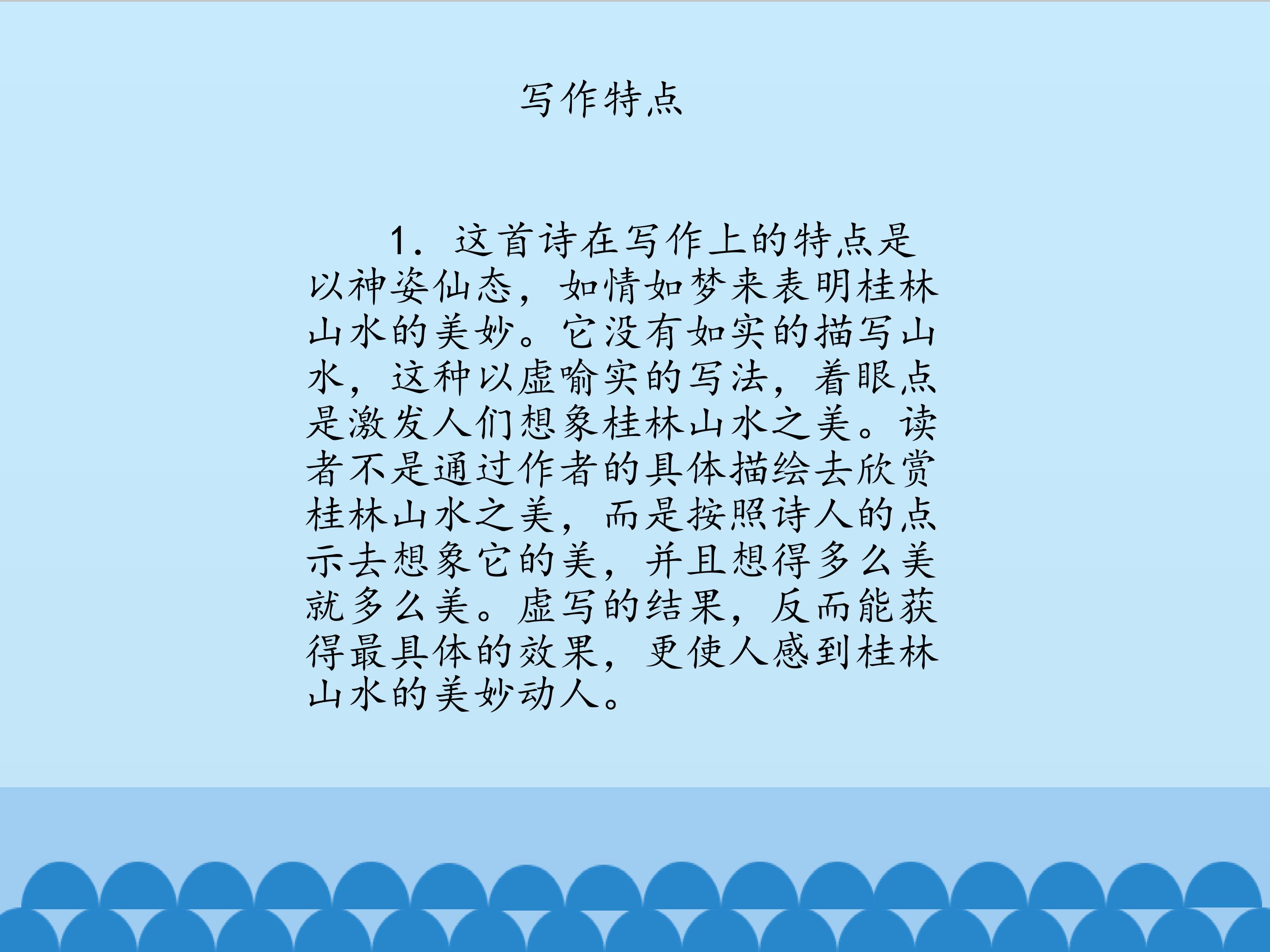 36.jpg