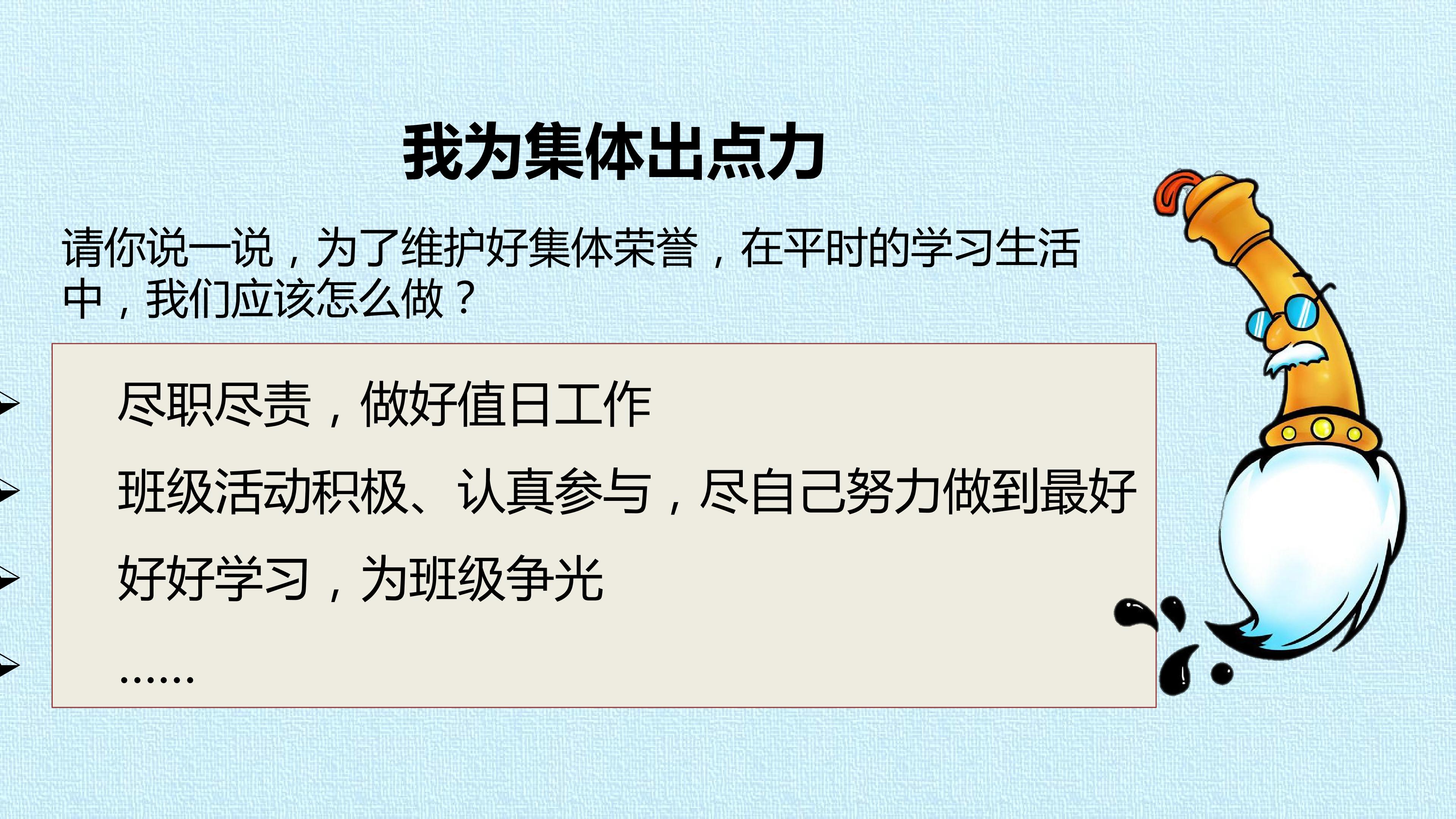 46.jpg