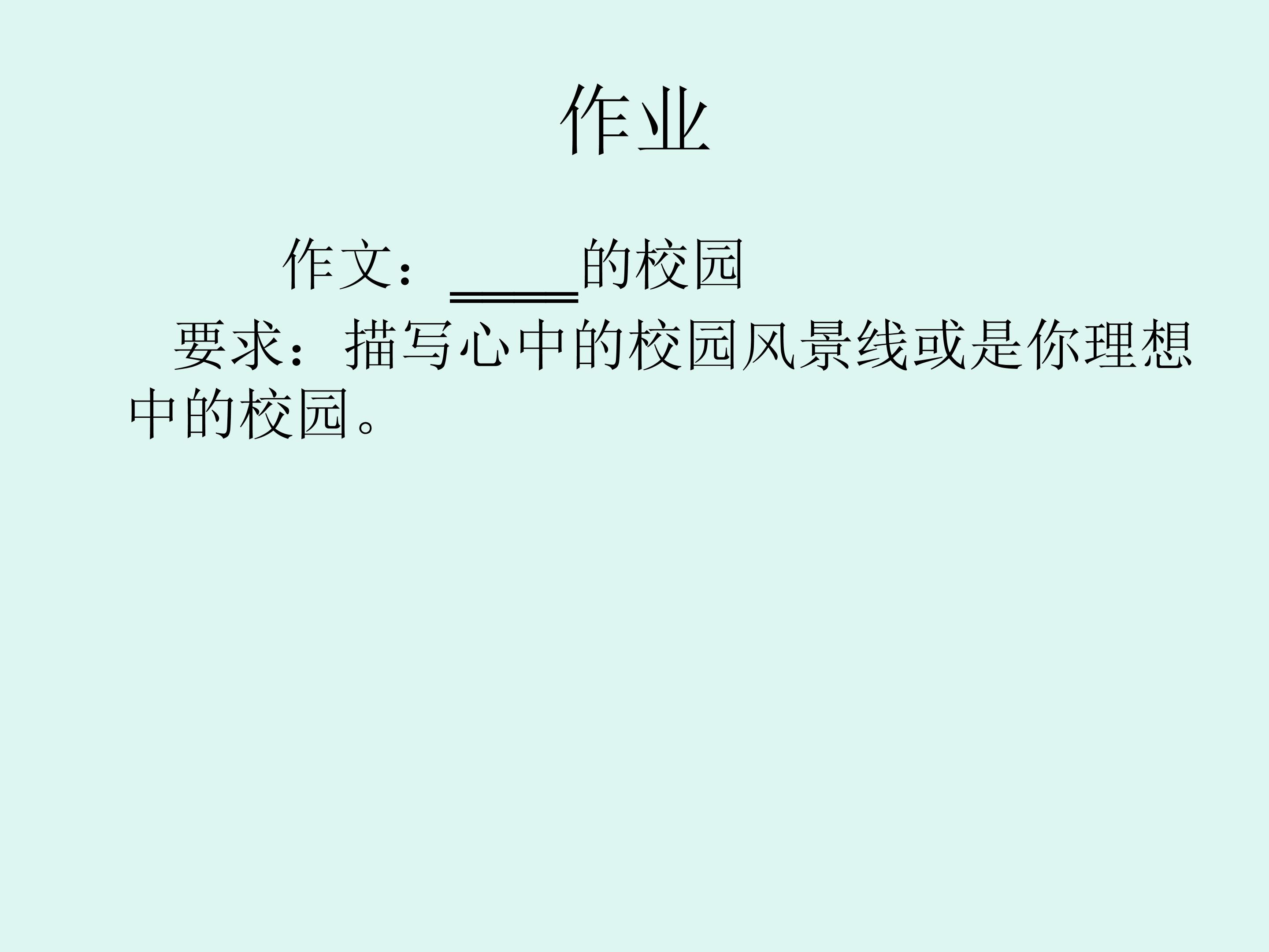 36.jpg