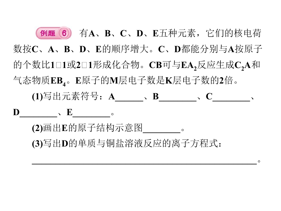 54.jpg