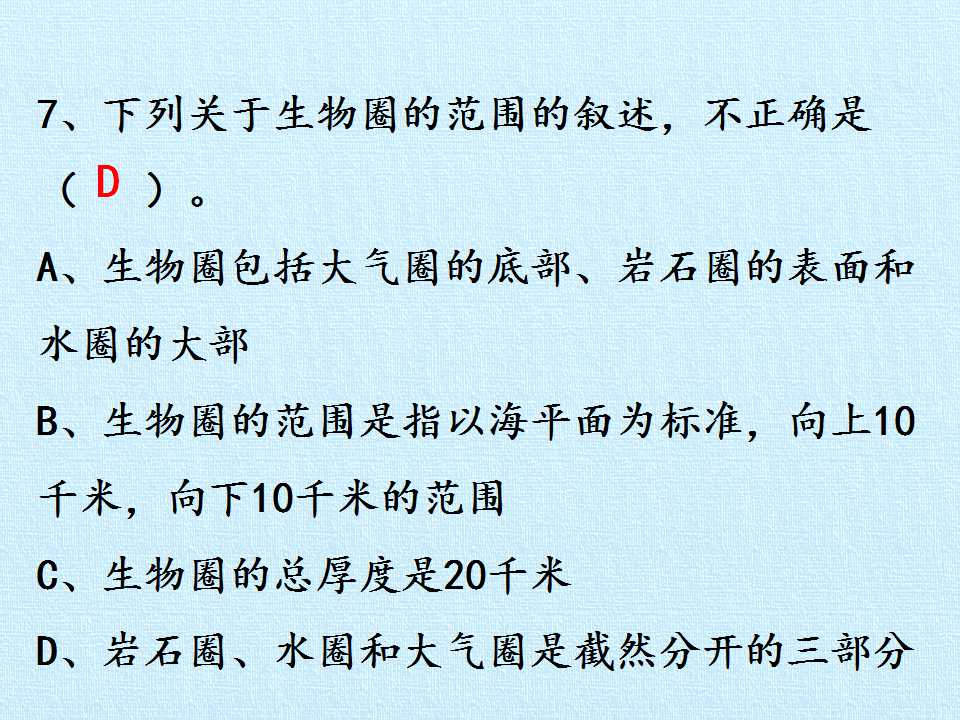 104.jpg