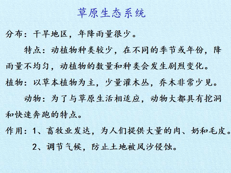 80.jpg