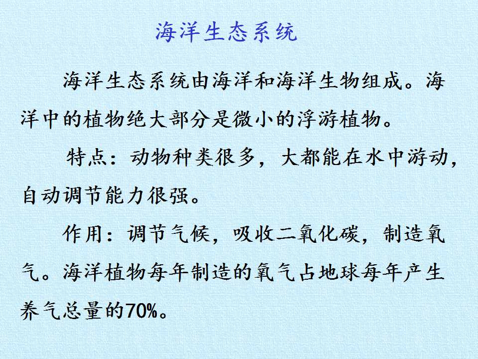 82.jpg