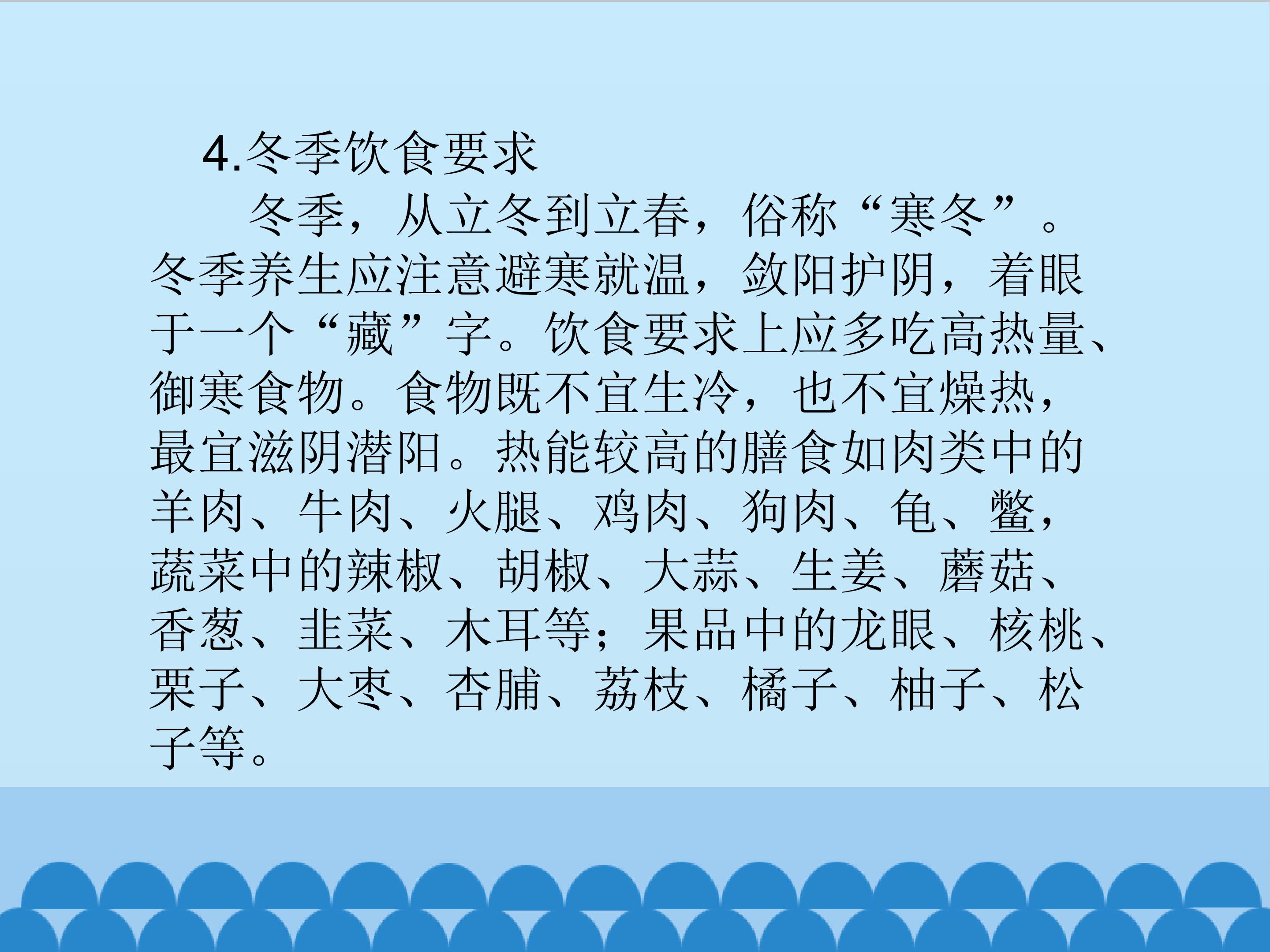 12.jpg