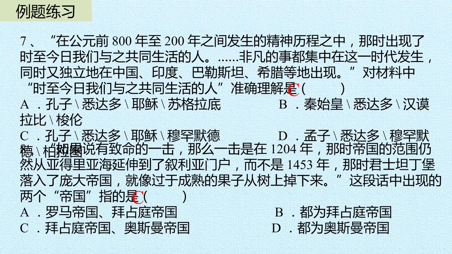 16.jpg