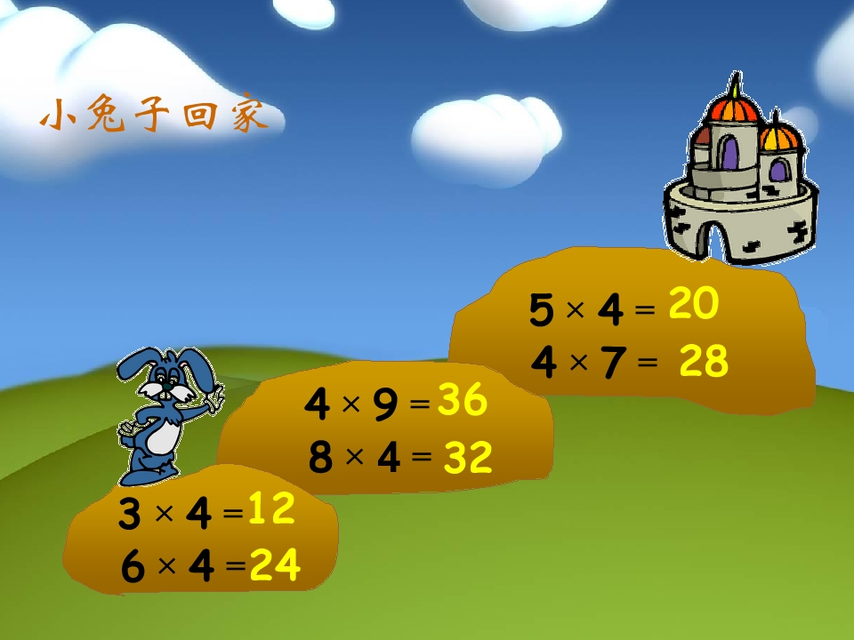 13.jpg