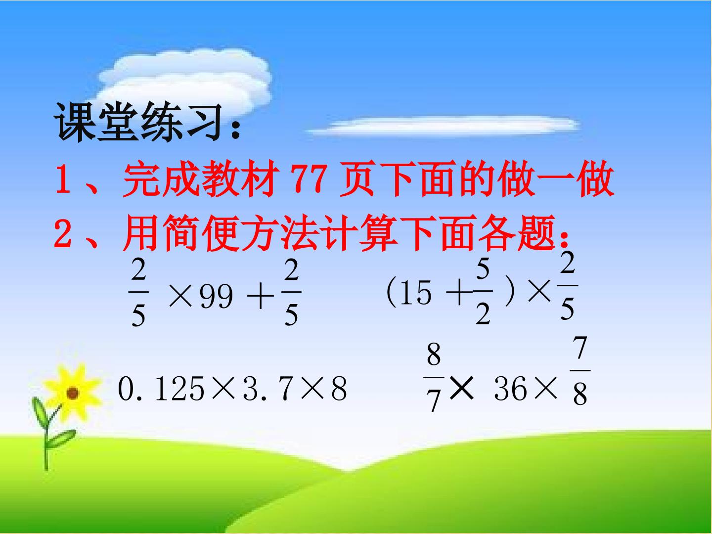 16.jpg