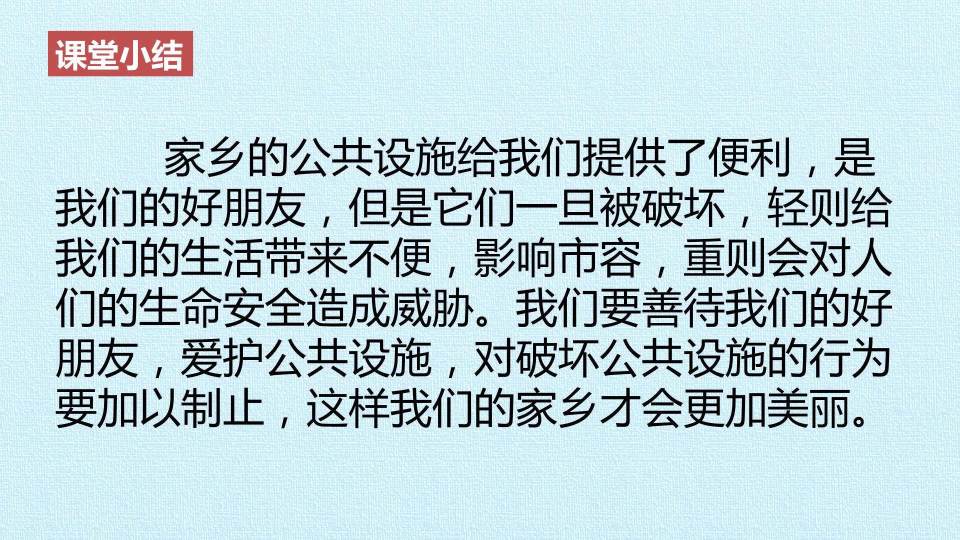 76.jpg
